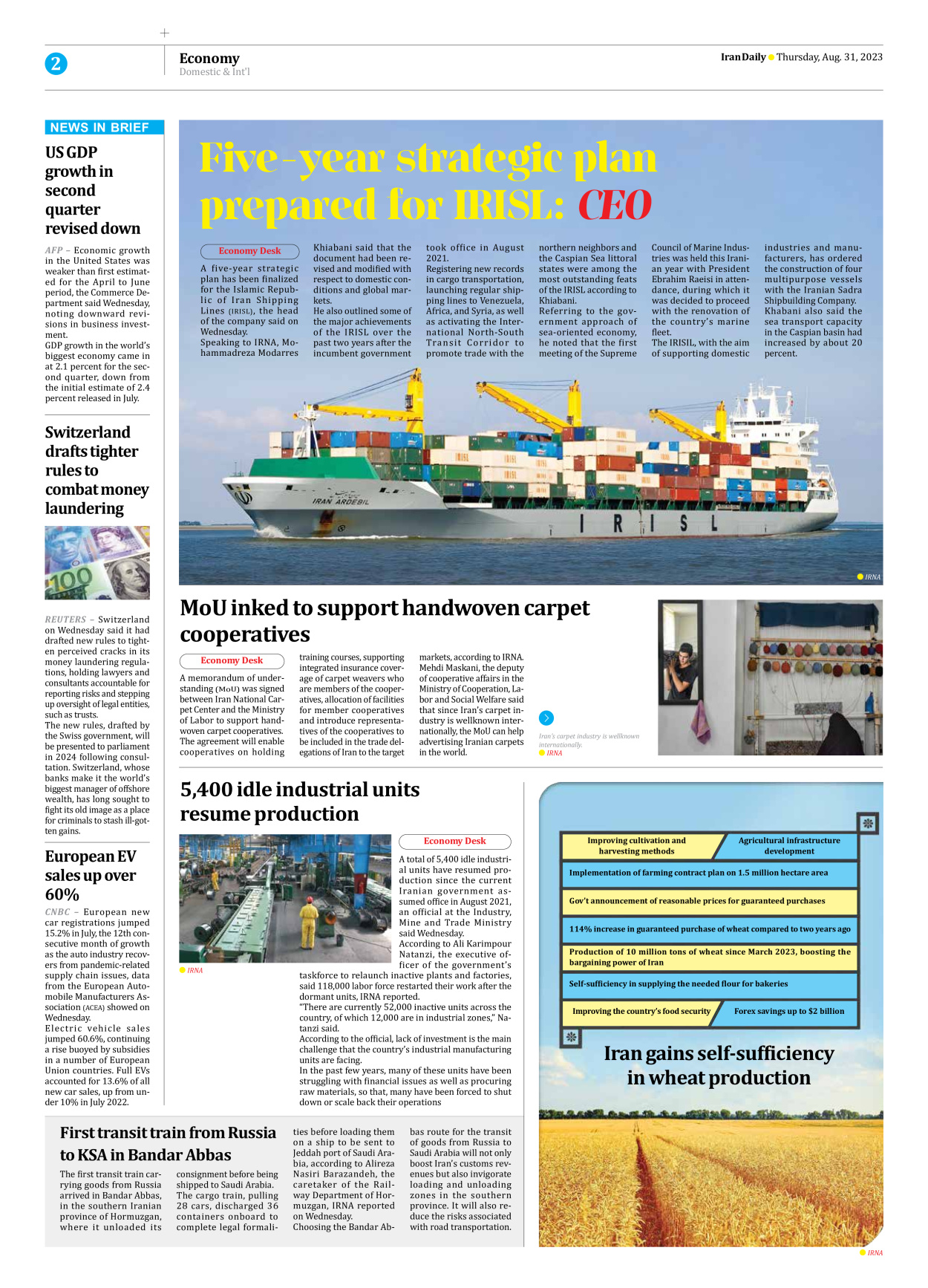 Iran Daily - Number Seven Thousand Three Hundred and Seventy Seven - 31 August 2023 - Page 2