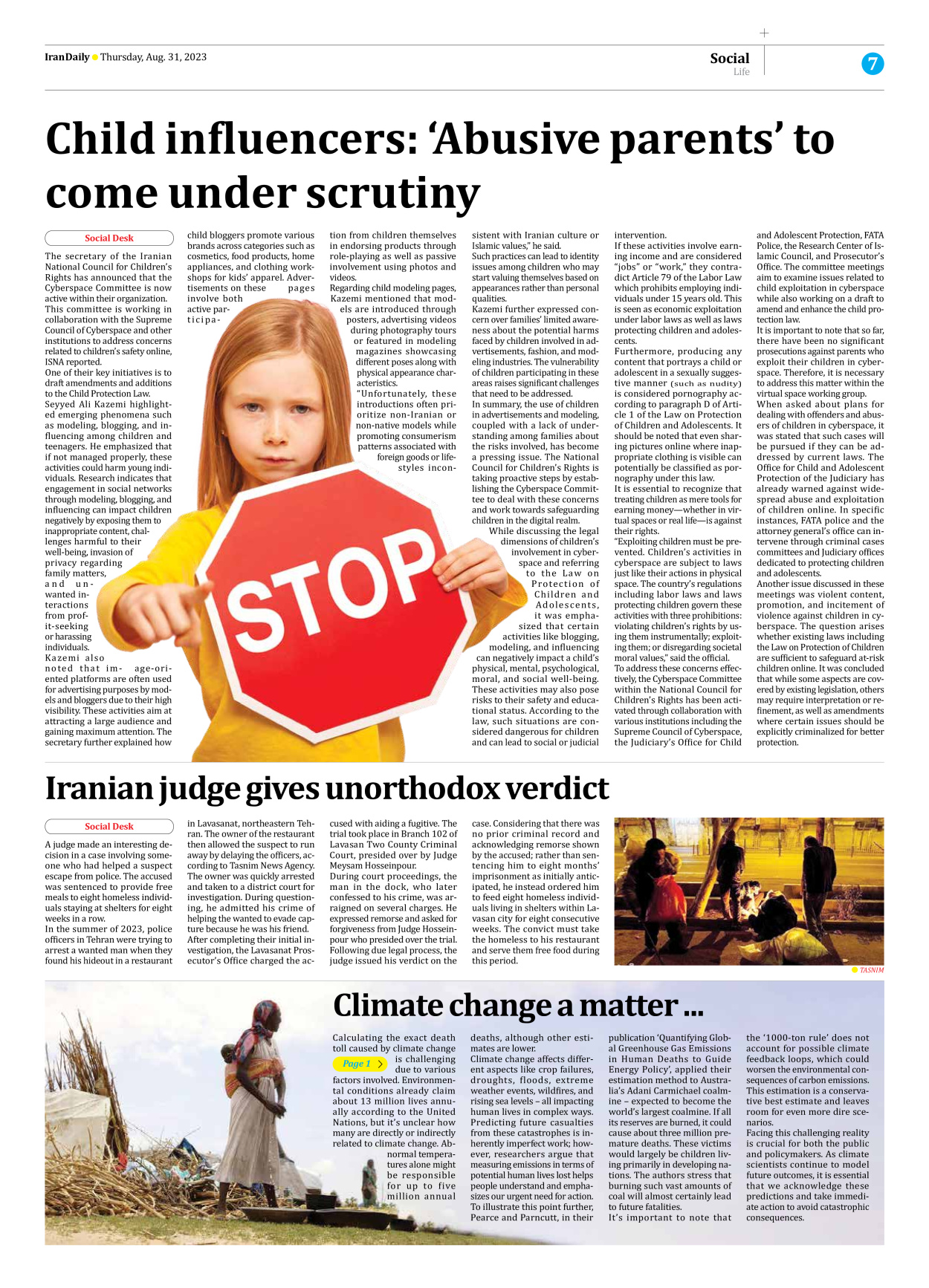Iran Daily - Number Seven Thousand Three Hundred and Seventy Seven - 31 August 2023 - Page 7
