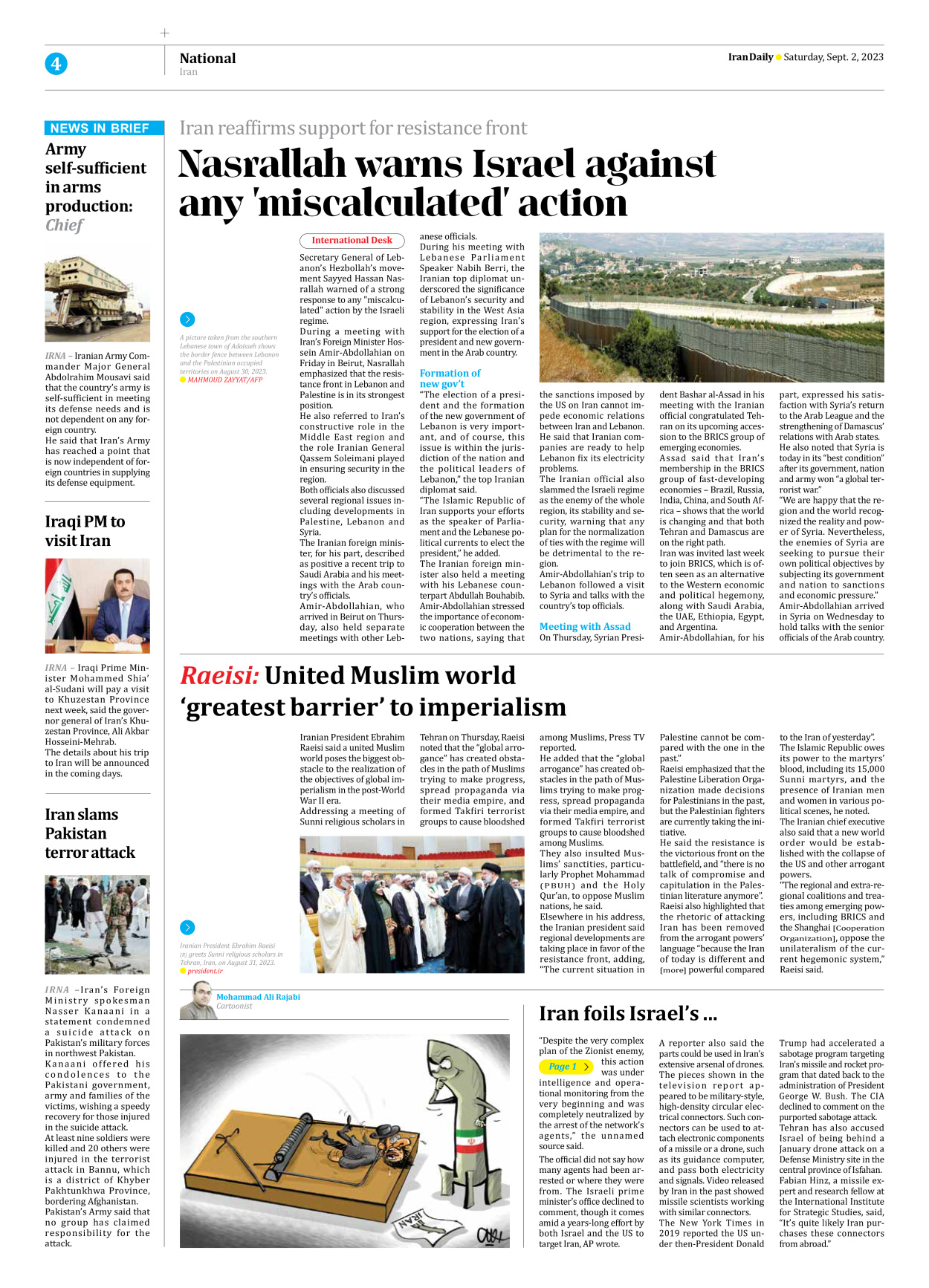 Iran Daily - Number Seven Thousand Three Hundred and Seventy Eight - 02 September 2023 - Page 4