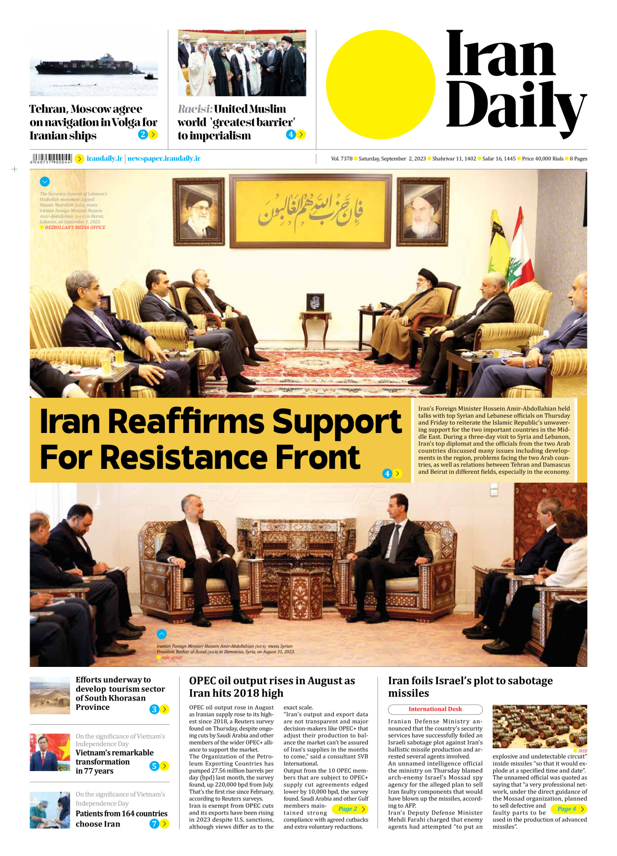 Iran Daily - Number Seven Thousand Three Hundred and Seventy Eight - 02 September 2023