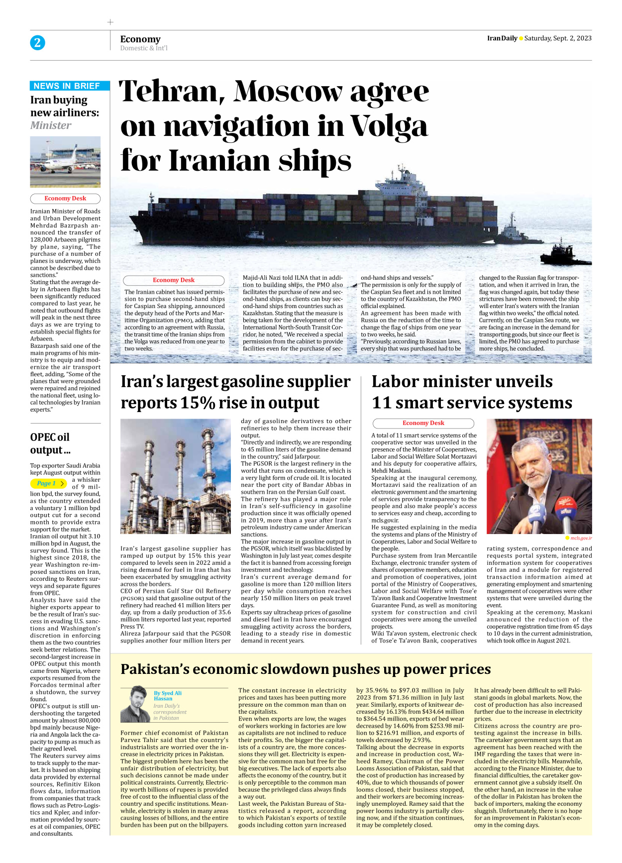 Iran Daily - Number Seven Thousand Three Hundred and Seventy Eight - 02 September 2023 - Page 2
