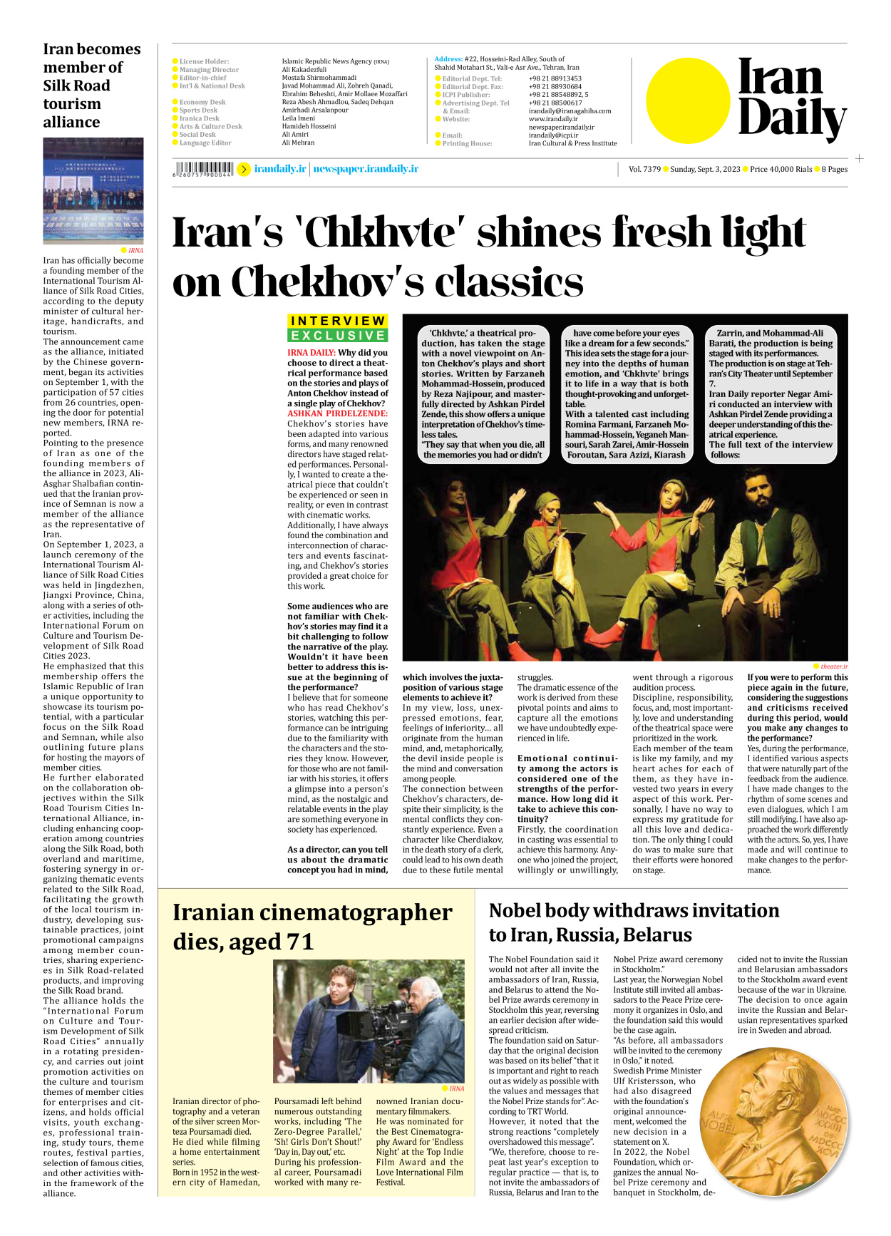 Iran Daily - Number Seven Thousand Three Hundred and Seventy Nine - 03 September 2023 - Page 8