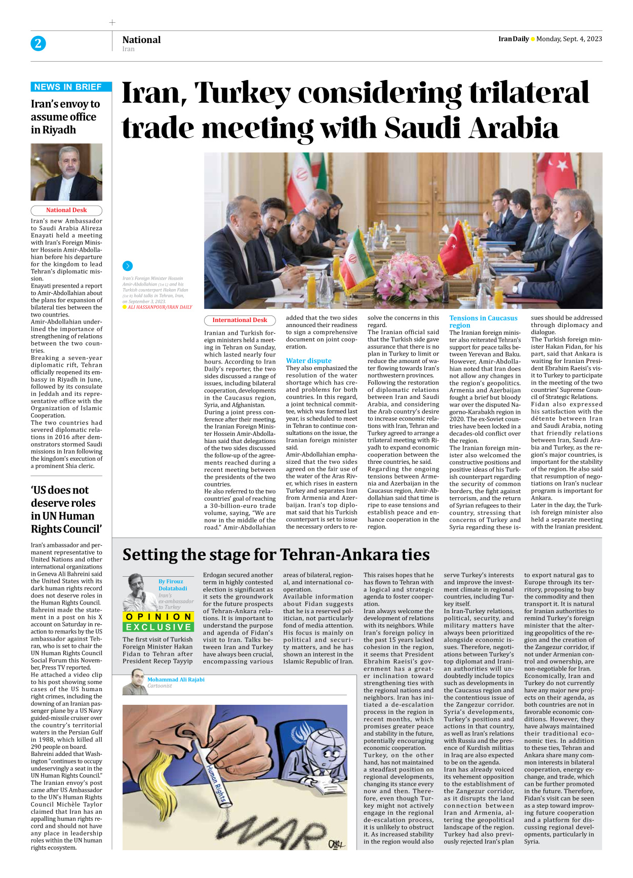 Iran Daily - Number Seven Thousand Three Hundred and Eighty - 04 September 2023 - Page 2