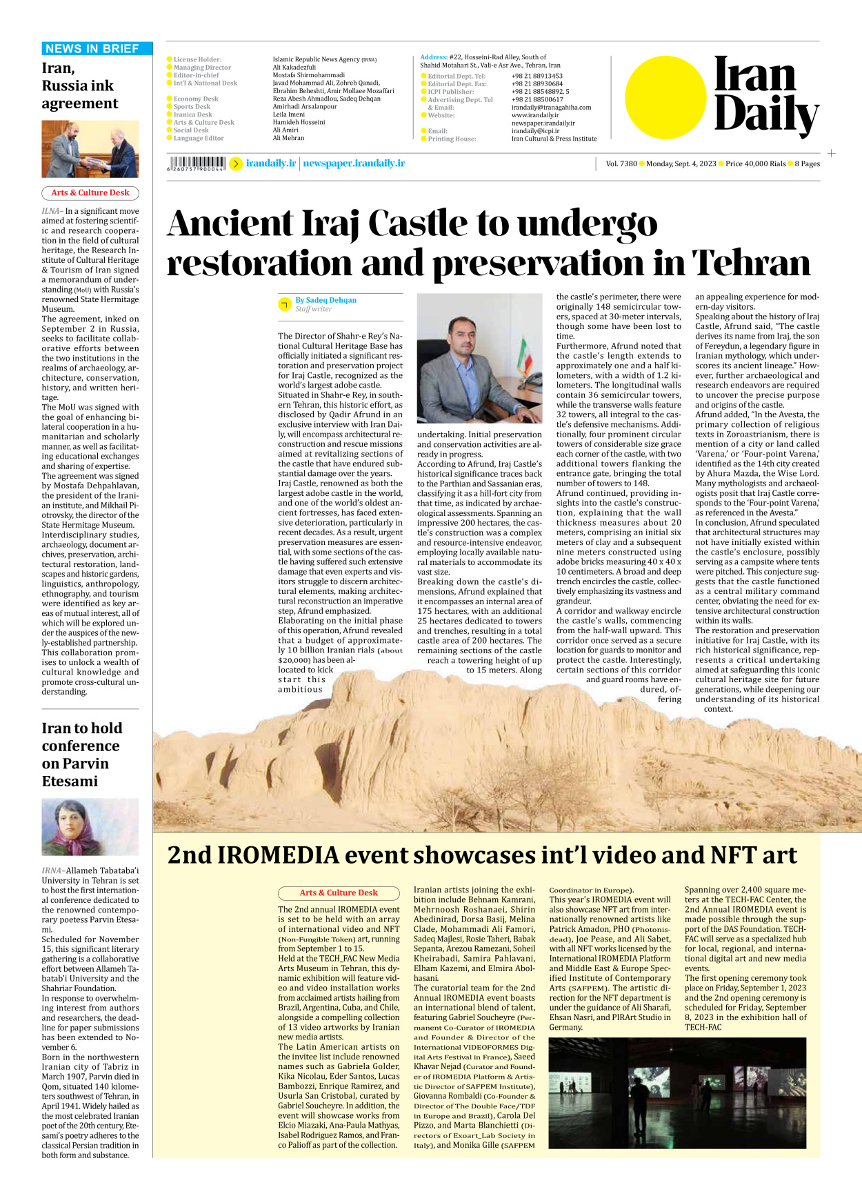 Iran Daily - Number Seven Thousand Three Hundred and Eighty - 04 September 2023 - Page 8