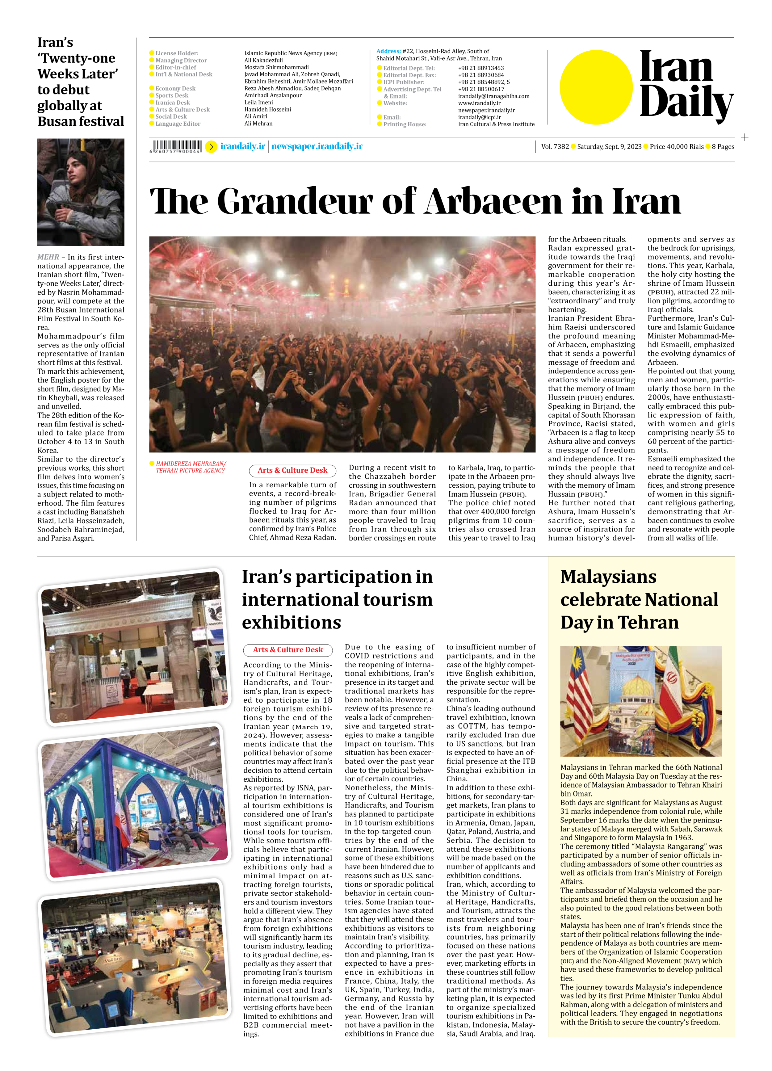 Iran Daily - Number Seven Thousand Three Hundred and Eighty Two - 09 September 2023 - Page 8