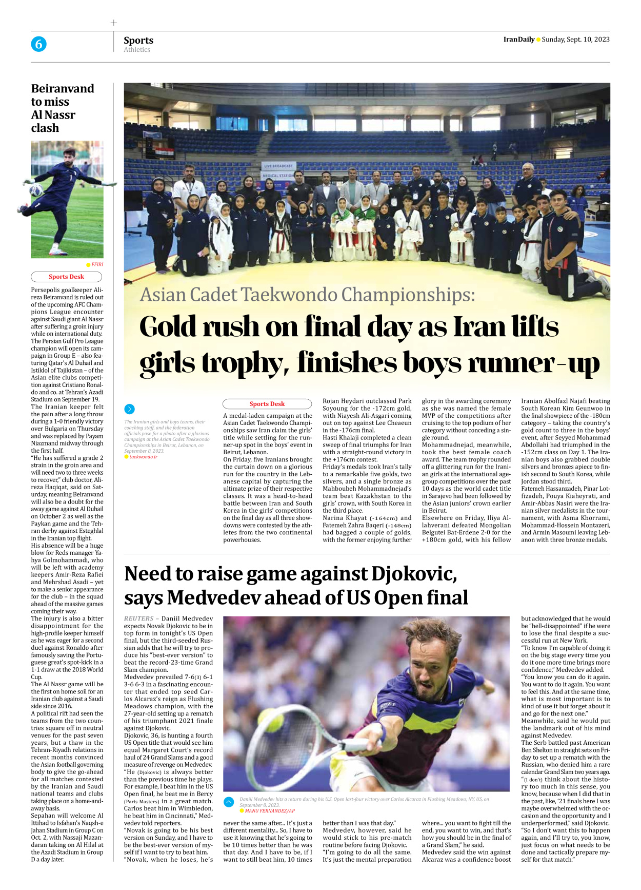 Iran Daily - Number Seven Thousand Three Hundred and Eighty Three - 10 September 2023 - Page 6