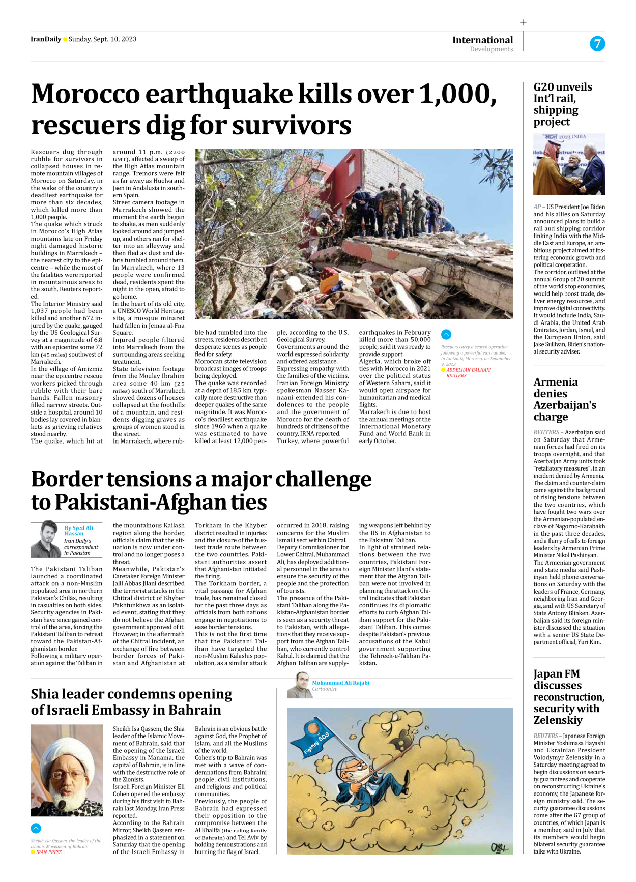 Iran Daily - Number Seven Thousand Three Hundred and Eighty Three - 10 September 2023 - Page 7