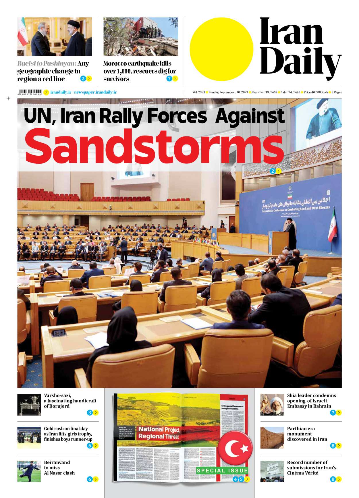 Iran Daily - Number Seven Thousand Three Hundred and Eighty Three - 10 September 2023 - Page 1