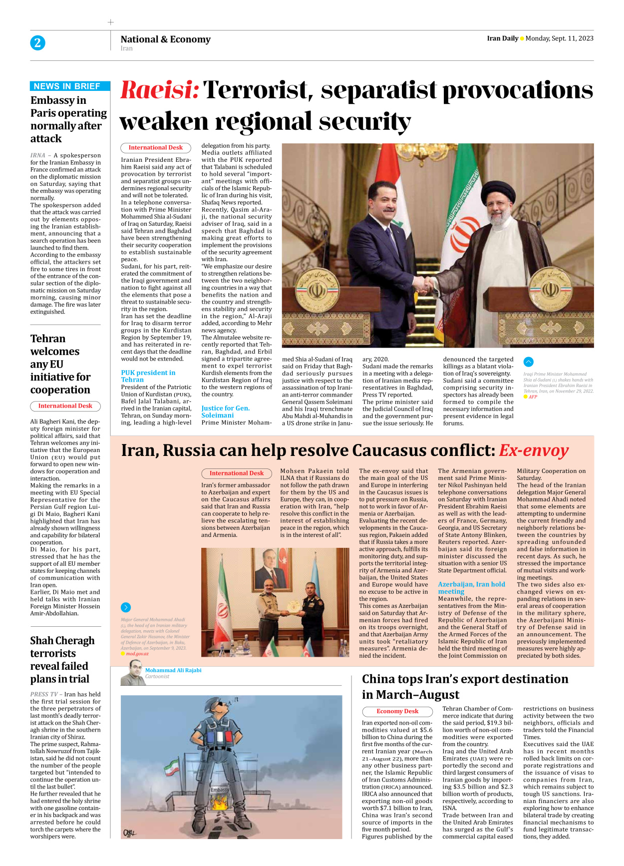 Iran Daily - Number Seven Thousand Three Hundred and Eighty Four - 11 September 2023 - Page 2