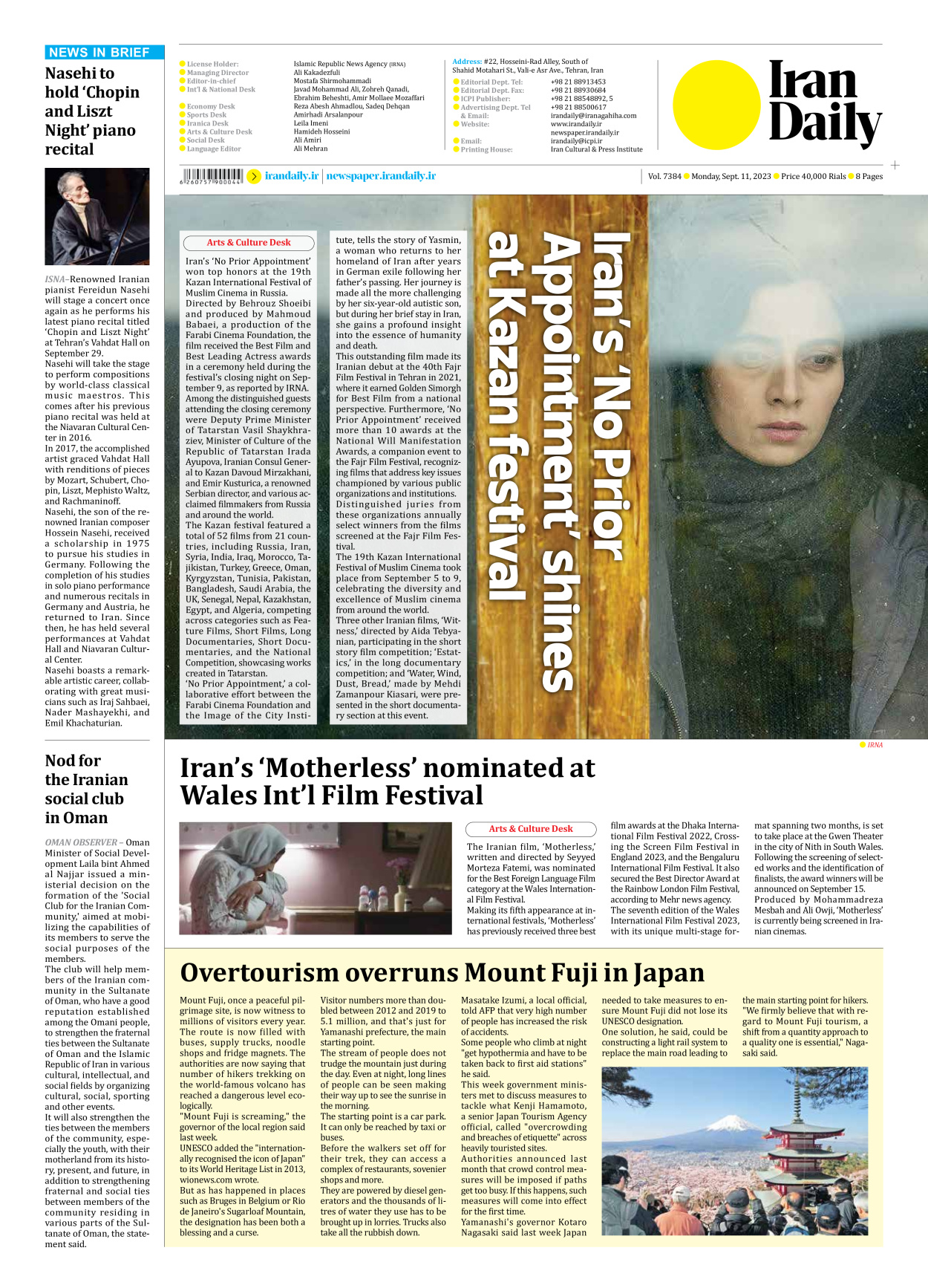 Iran Daily - Number Seven Thousand Three Hundred and Eighty Four - 11 September 2023 - Page 8