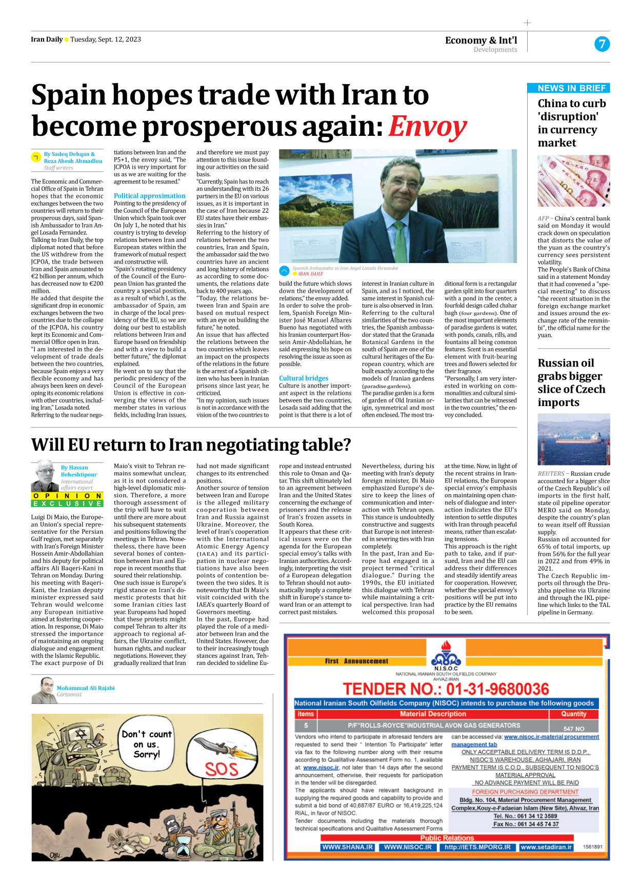 Iran Daily - Number Seven Thousand Three Hundred and Eighty Five - 12 September 2023 - Page 7