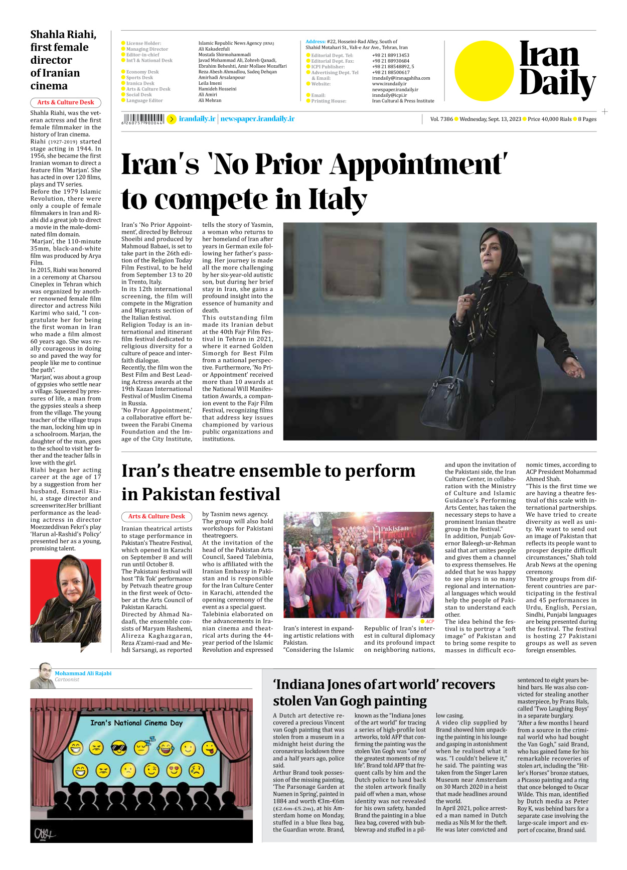 Iran Daily - Number Seven Thousand Three Hundred and Eighty Six - 13 September 2023 - Page 8