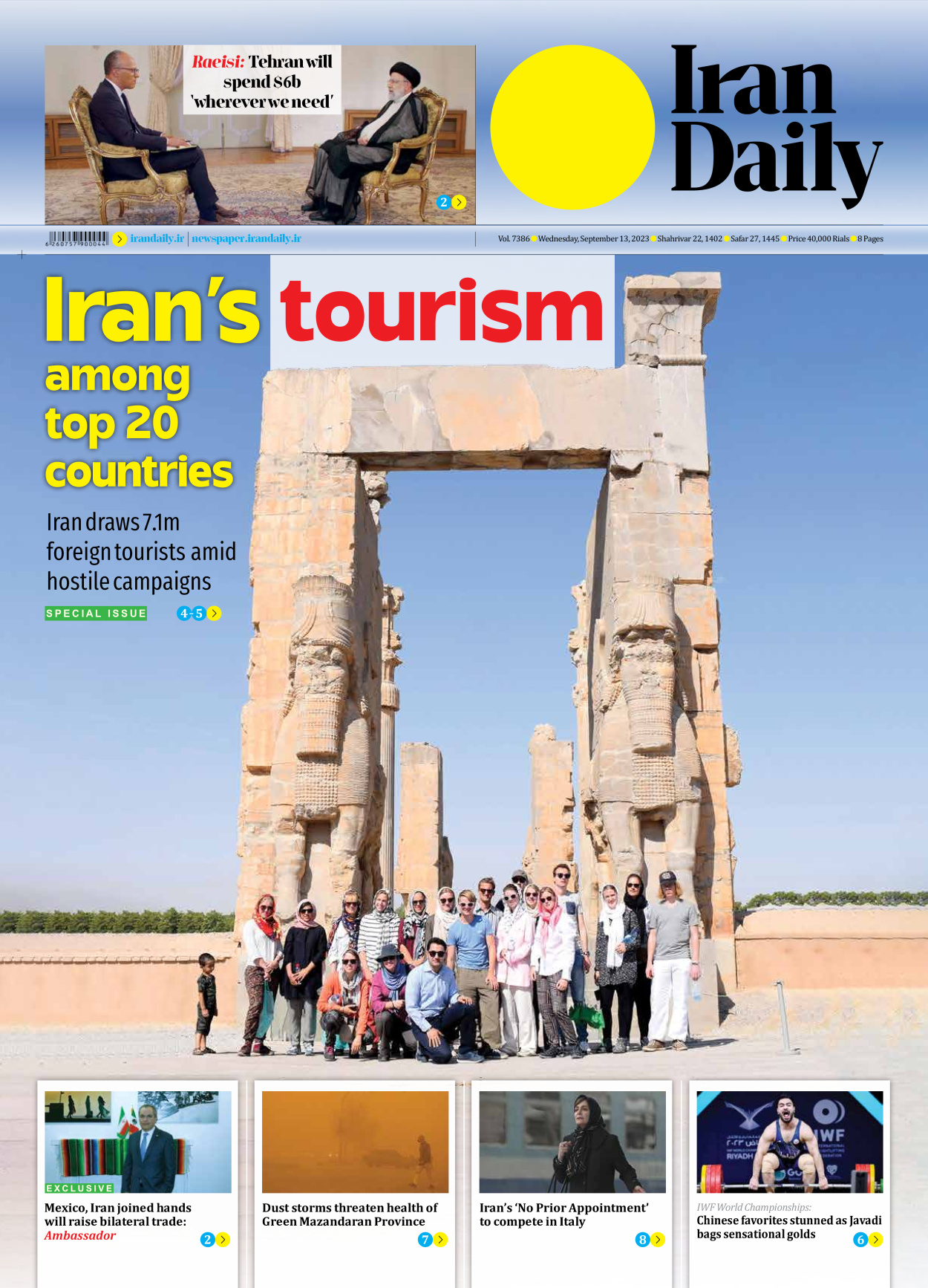Iran Daily - Number Seven Thousand Three Hundred and Eighty Six - 13 September 2023