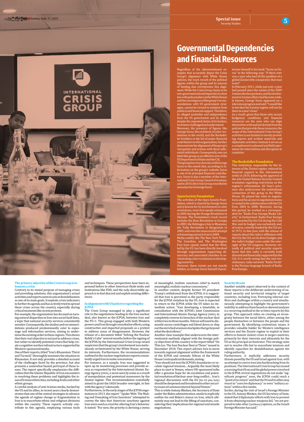 Iran Daily - Number Seven Thousand Three Hundred and Eighty Seven - 17 September 2023 - Page 5