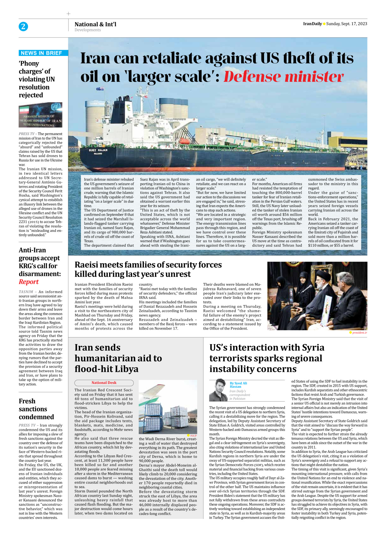 Iran Daily - Number Seven Thousand Three Hundred and Eighty Seven - 17 September 2023 - Page 2