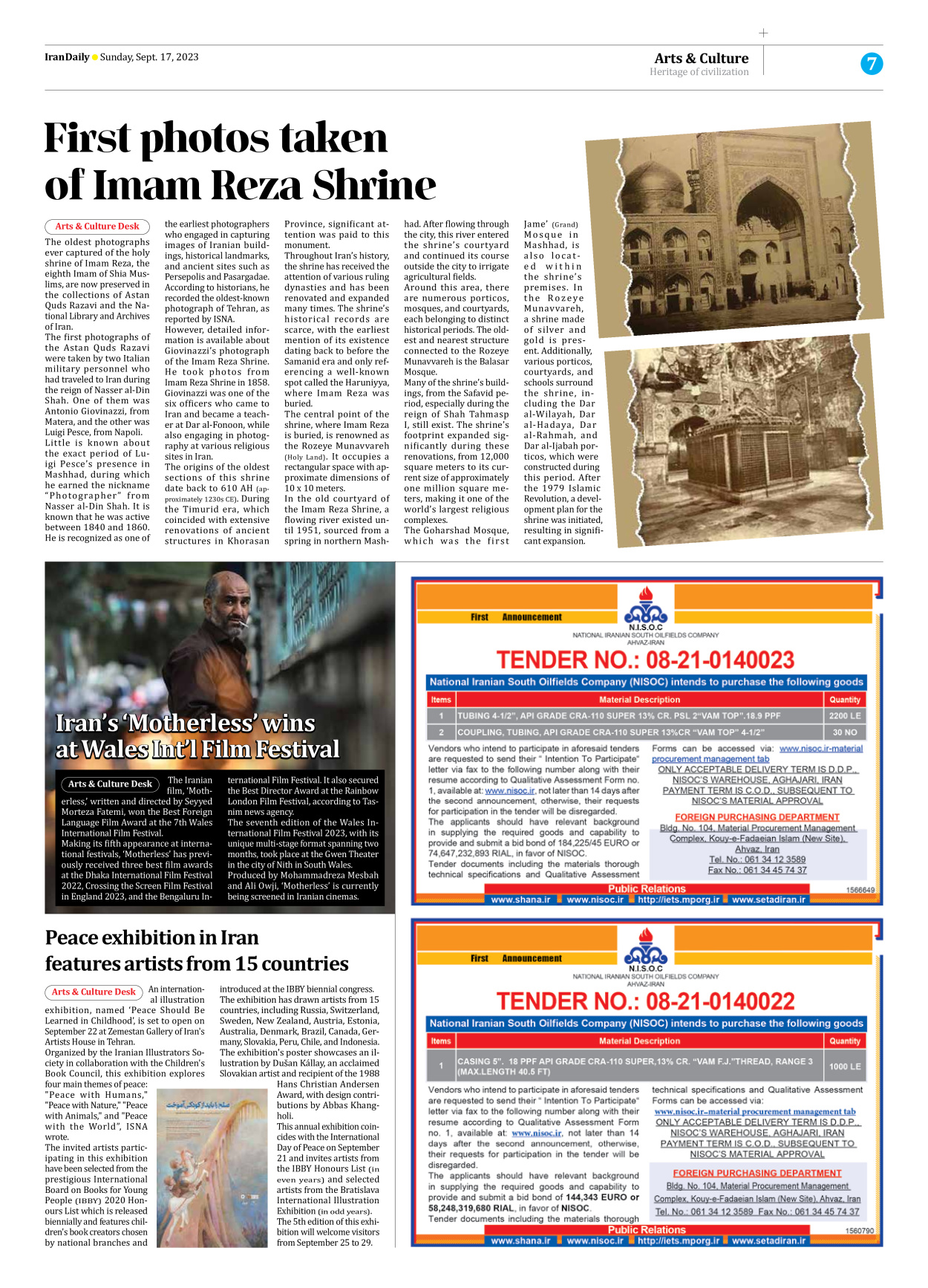 Iran Daily - Number Seven Thousand Three Hundred and Eighty Seven - 17 September 2023 - Page 7