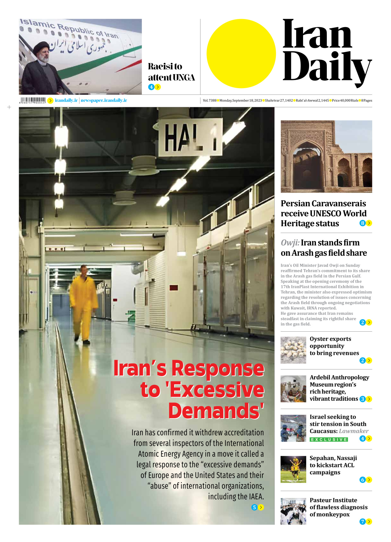 Iran Daily - Number Seven Thousand Three Hundred and Eighty Eight - 18 September 2023 - Page 1