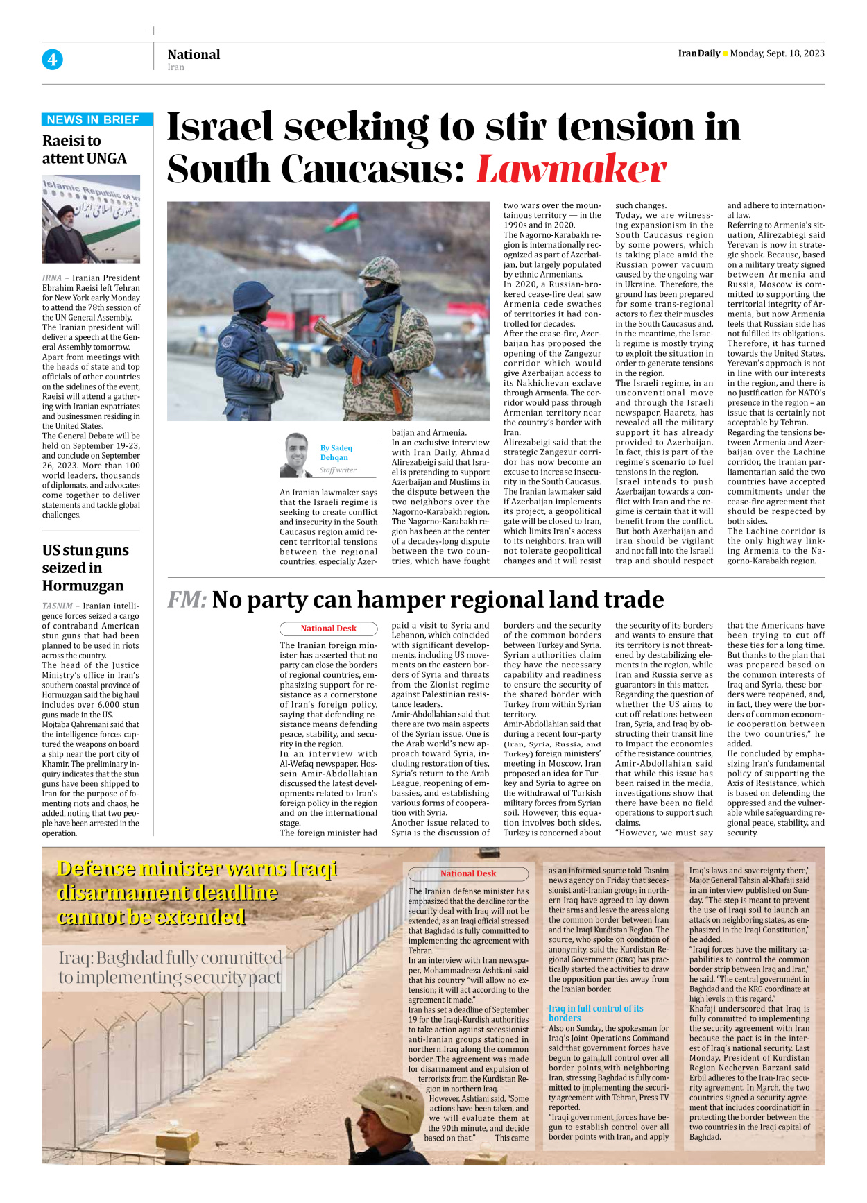 Iran Daily - Number Seven Thousand Three Hundred and Eighty Eight - 18 September 2023 - Page 4