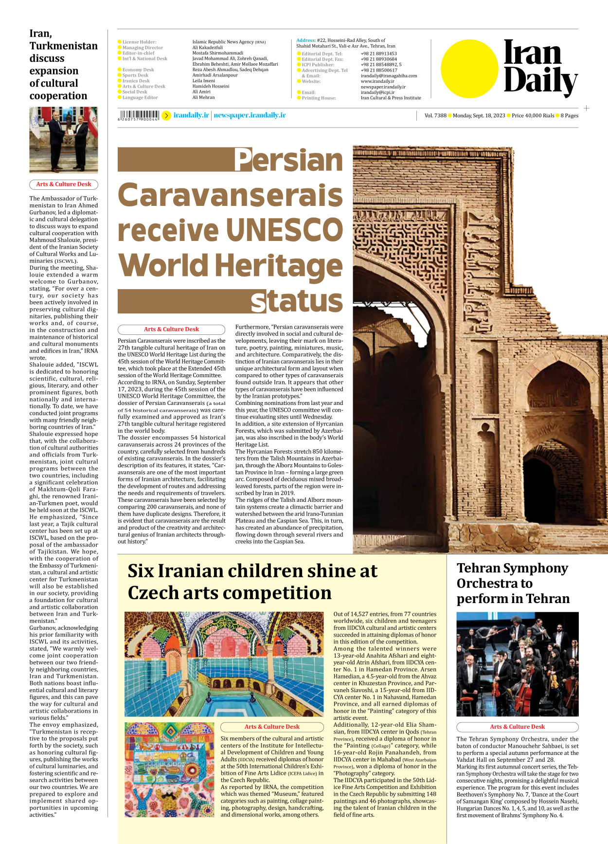 Iran Daily - Number Seven Thousand Three Hundred and Eighty Eight - 18 September 2023 - Page 8