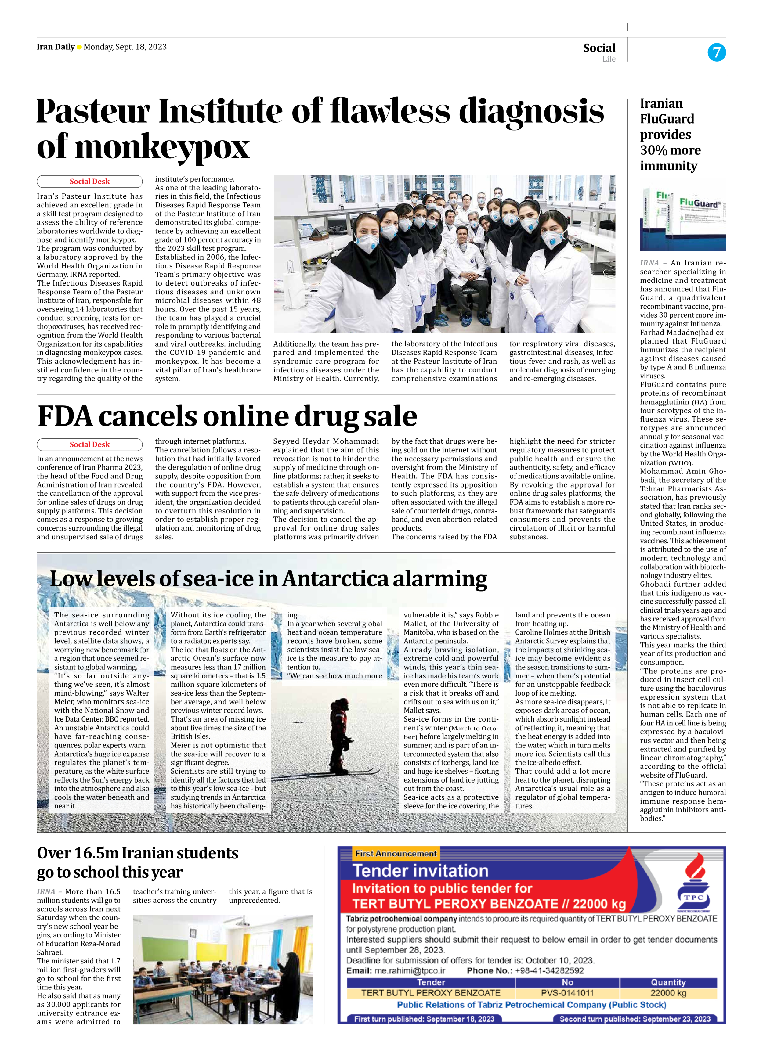 Iran Daily - Number Seven Thousand Three Hundred and Eighty Eight - 18 September 2023 - Page 7