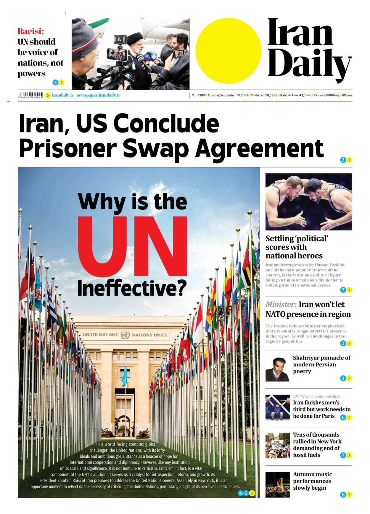Iran Daily - Number Seven Thousand Three Hundred and Eighty Nine - 19 September 2023 - Page 1