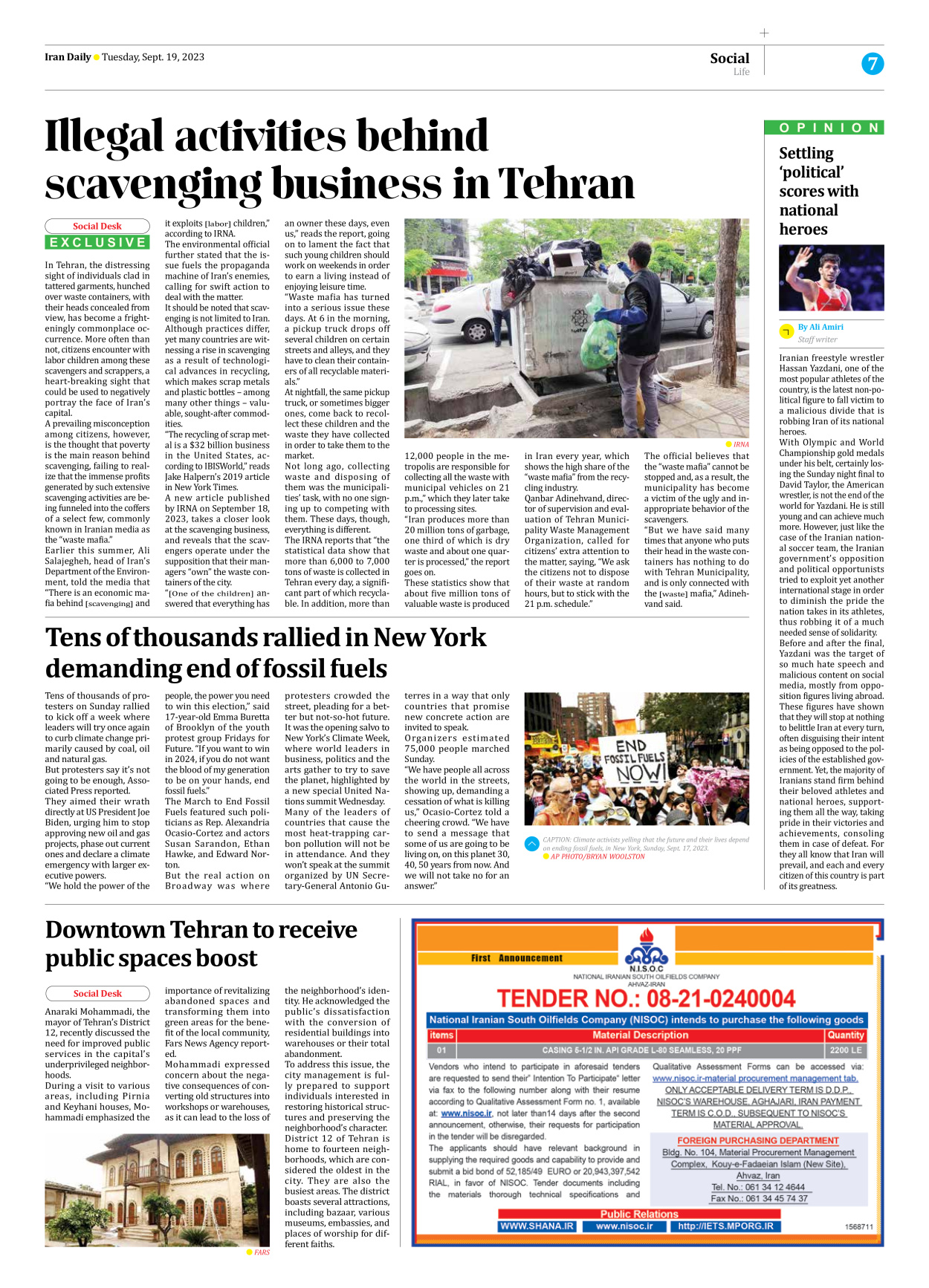 Iran Daily - Number Seven Thousand Three Hundred and Eighty Nine - 19 September 2023 - Page 7