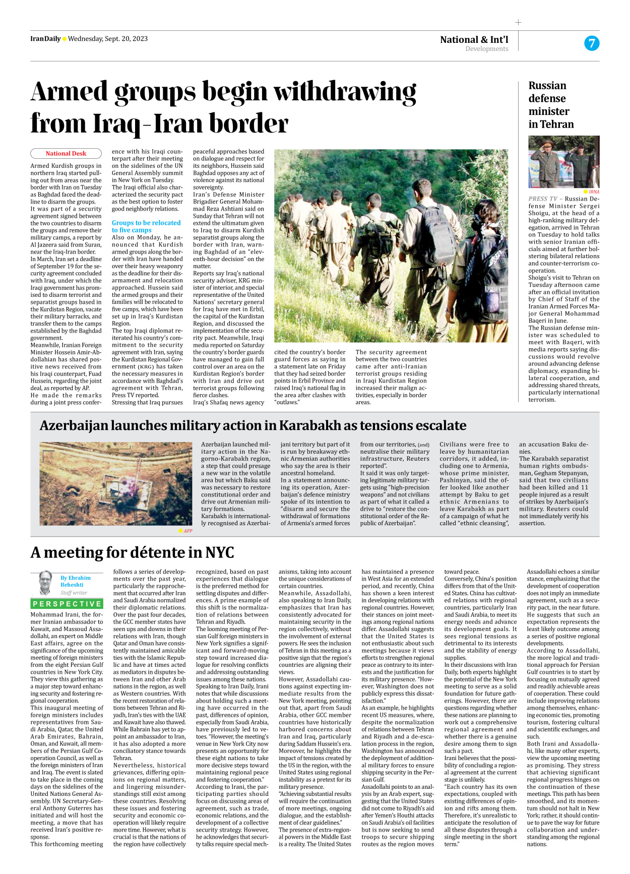 Iran Daily - Number Seven Thousand Three Hundred and Ninety - 20 September 2023 - Page 7