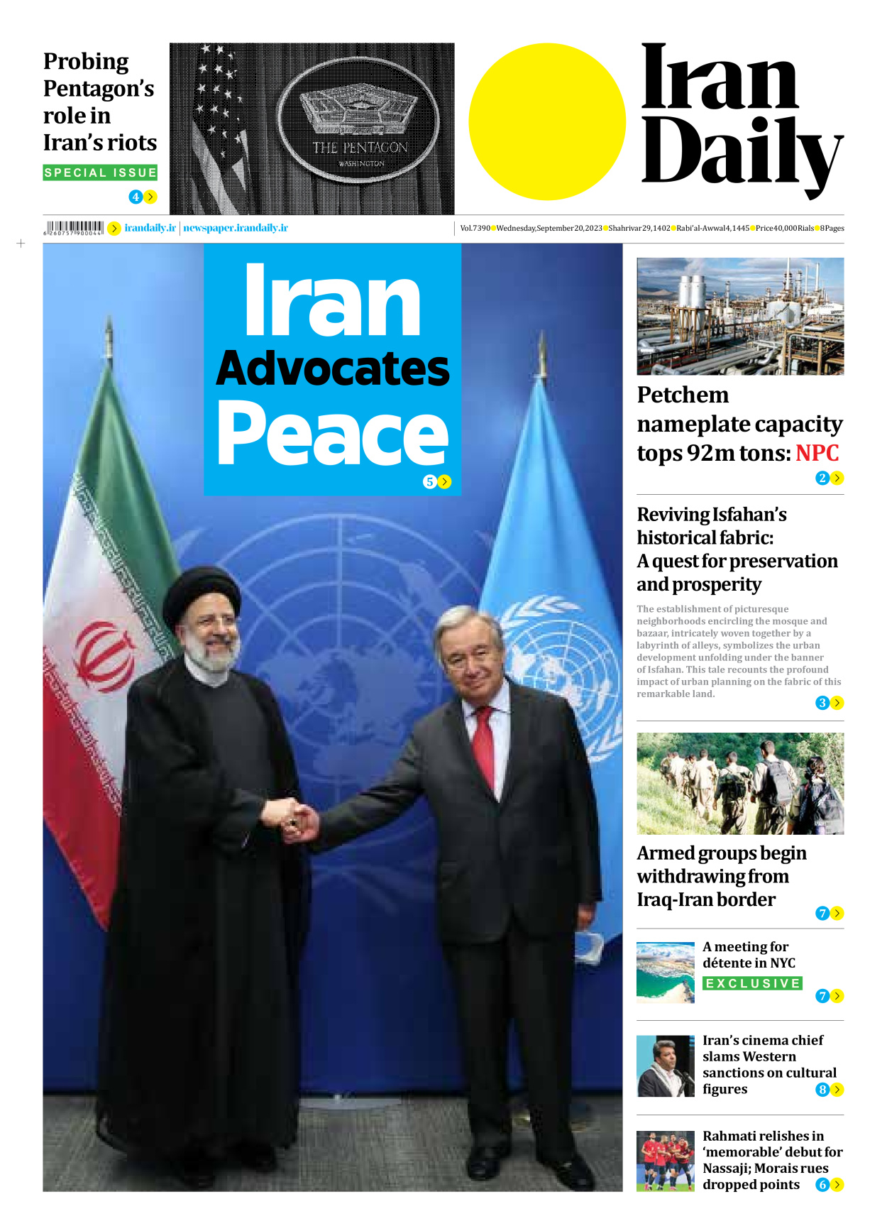 Iran Daily - Number Seven Thousand Three Hundred and Ninety - 20 September 2023