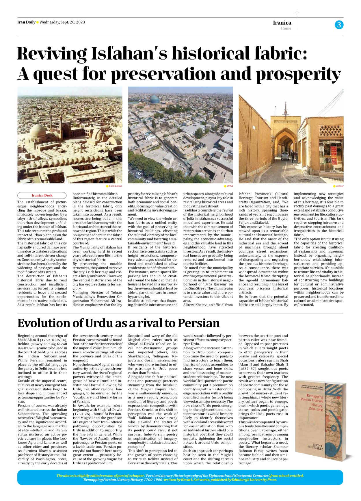 Iran Daily - Number Seven Thousand Three Hundred and Ninety - 20 September 2023 - Page 3