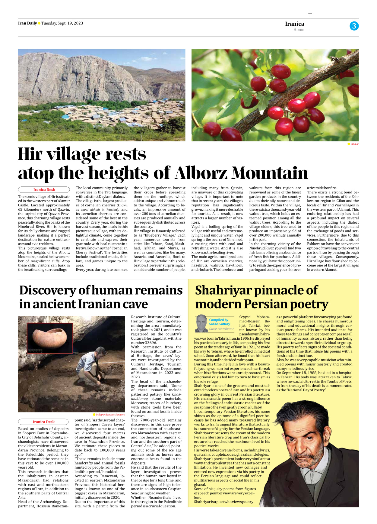 Iran Daily - Number Seven Thousand Three Hundred and Eighty Nine - 19 September 2023 - Page 3