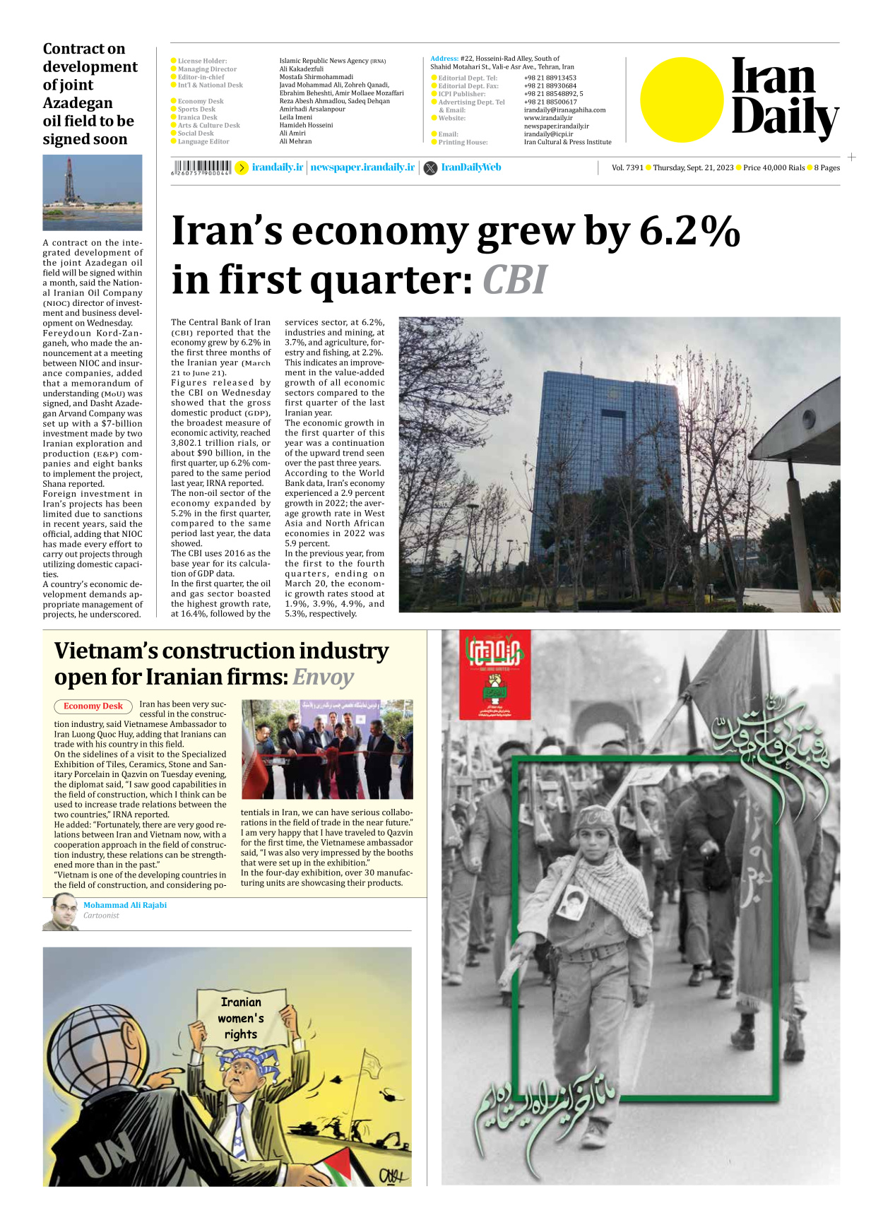 Iran Daily - Number Seven Thousand Three Hundred and Ninety One - 21 September 2023 - Page 8