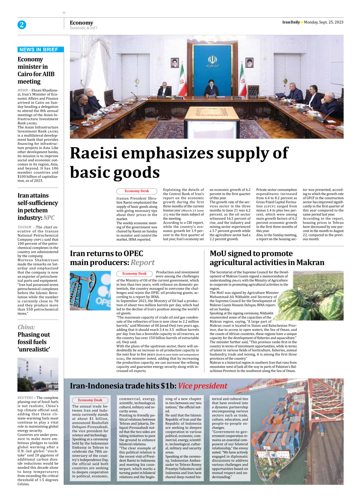 Iran Daily - Number Seven Thousand Three Hundred and Ninety Two - 25 September 2023 - Page 2