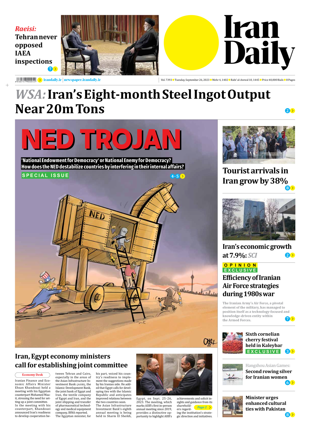 Iran Daily - Number Seven Thousand Three Hundred and Ninety Three - 26 September 2023