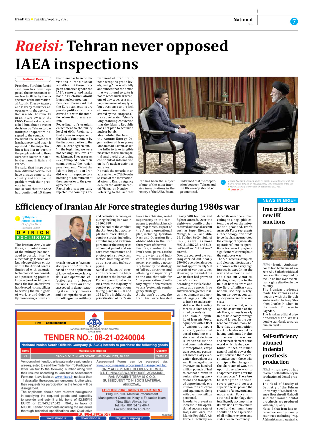 Iran Daily - Number Seven Thousand Three Hundred and Ninety Three - 26 September 2023 - Page 7