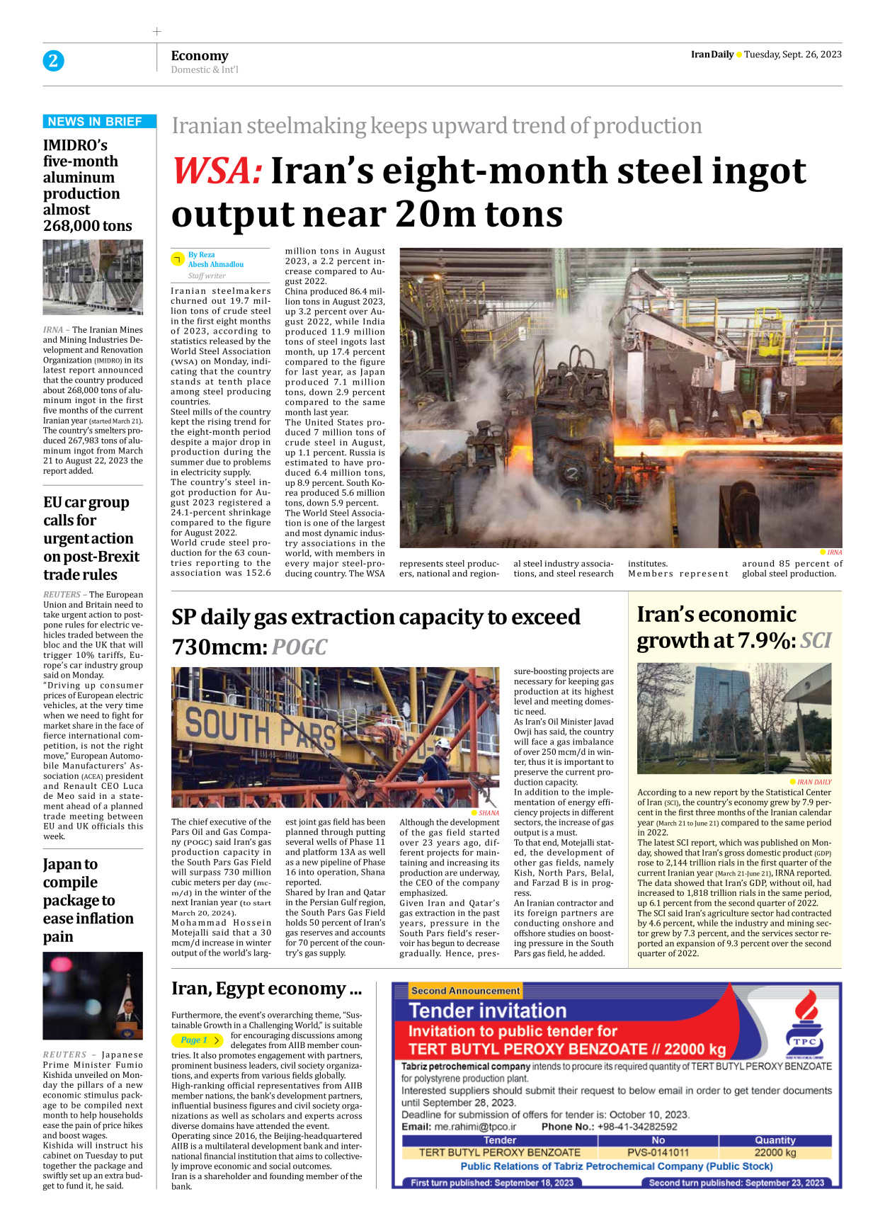 Iran Daily - Number Seven Thousand Three Hundred and Ninety Three - 26 September 2023 - Page 2