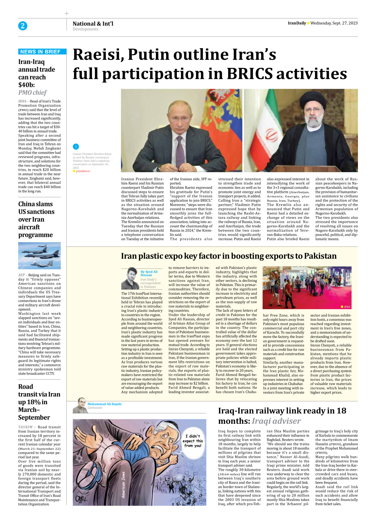 Iran Daily - Number Seven Thousand Three Hundred and Ninety Four - 27 September 2023 - Page 2