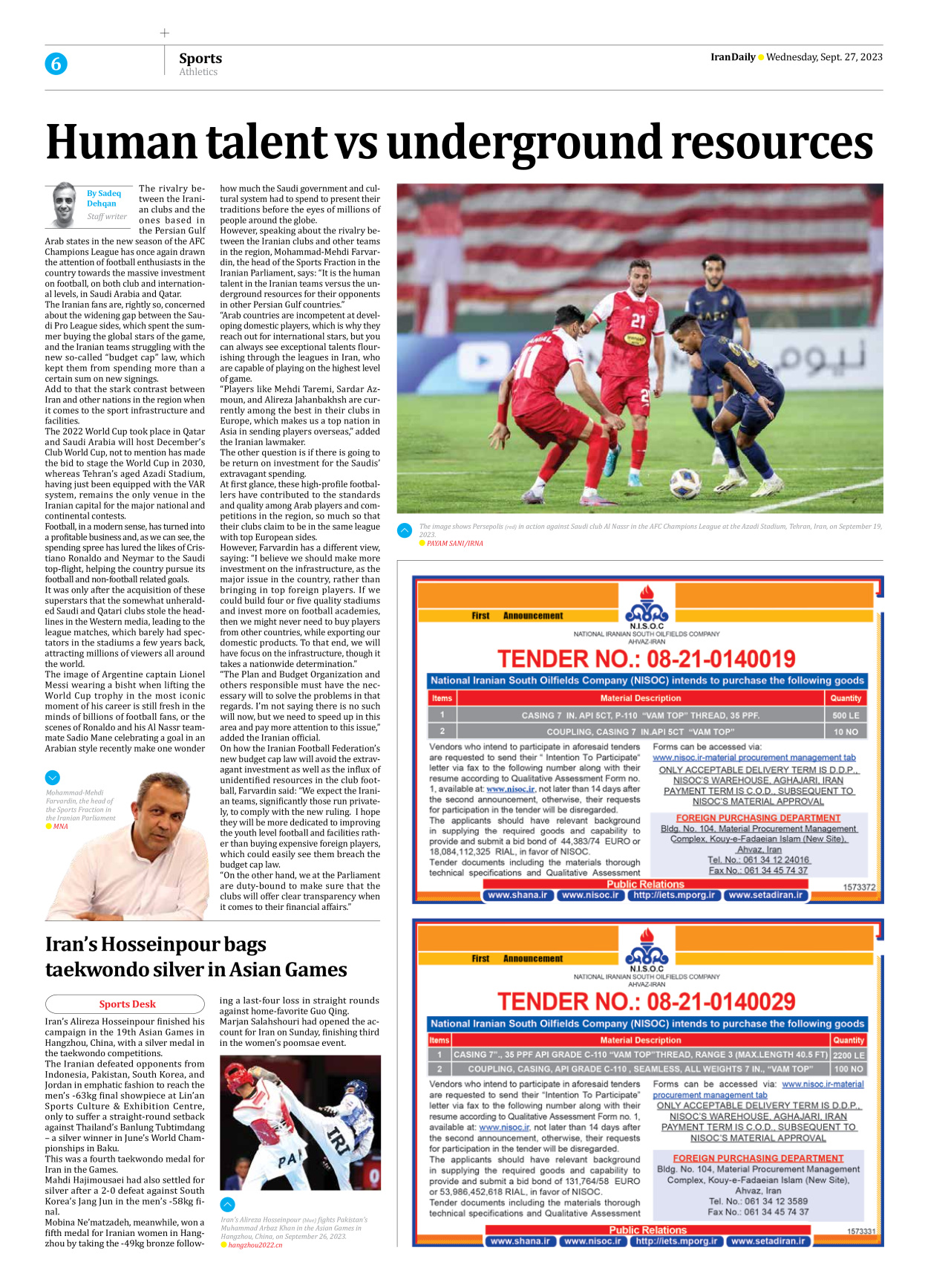 Iran Daily - Number Seven Thousand Three Hundred and Ninety Four - 27 September 2023 - Page 6