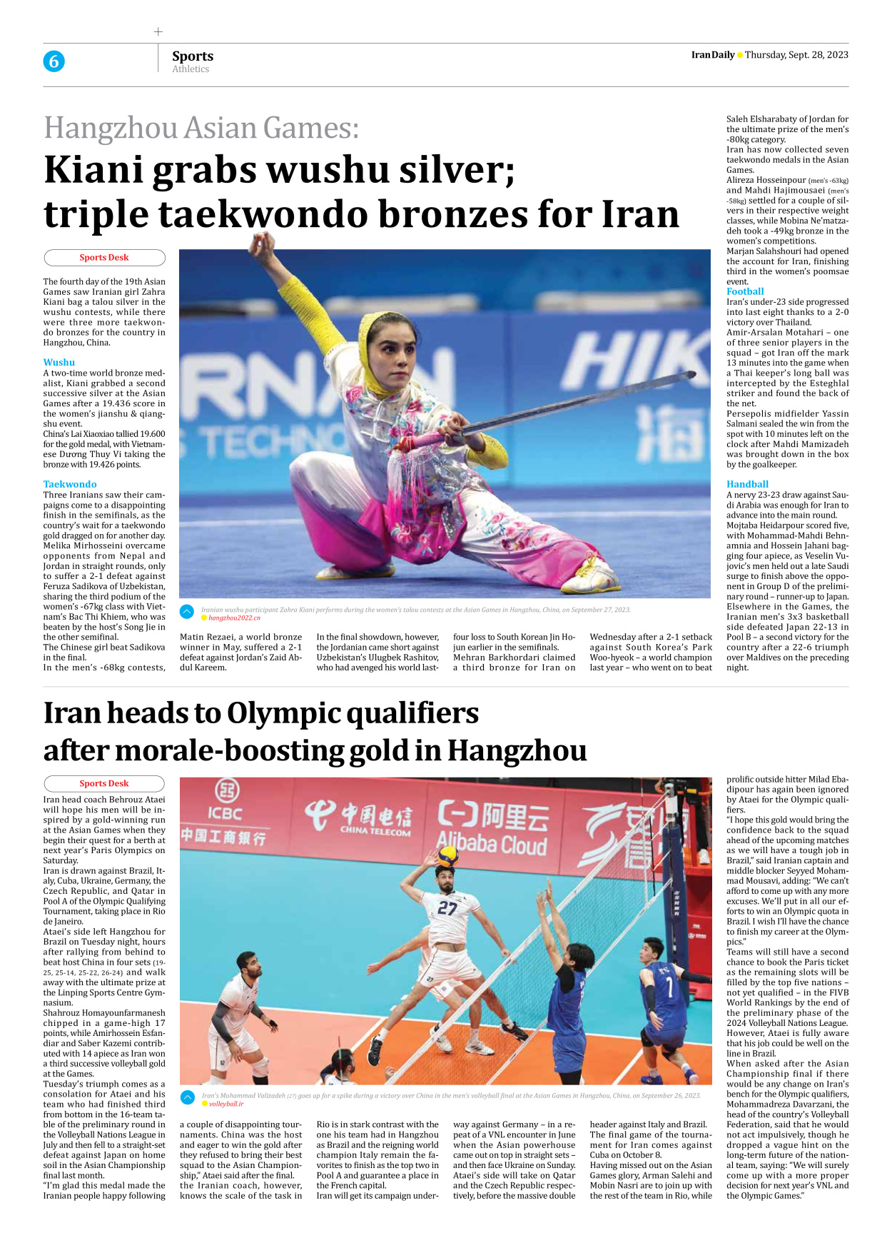 Iran Daily - Number Seven Thousand Three Hundred and Ninety Five - 28 September 2023 - Page 6