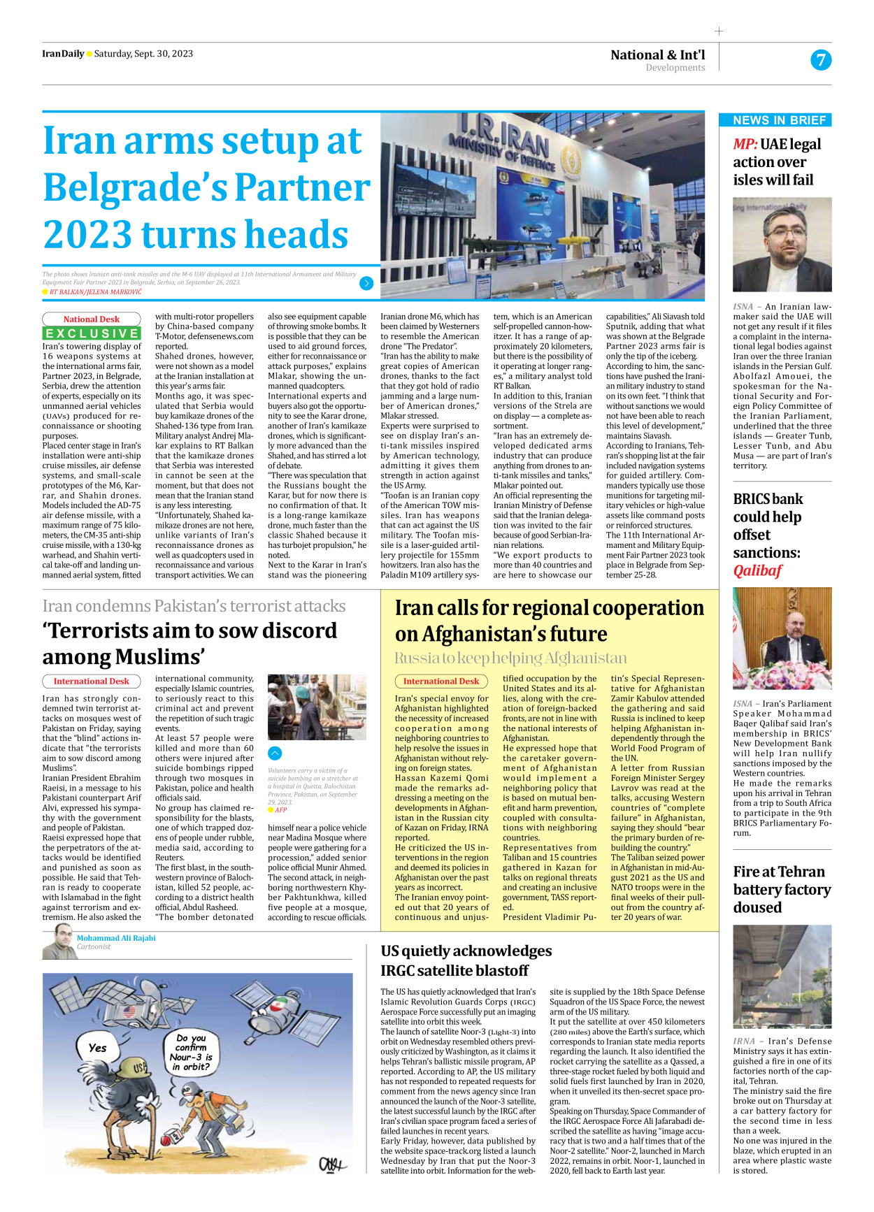 Iran Daily - Number Seven Thousand Three Hundred and Ninety Six - 30 September 2023 - Page 7