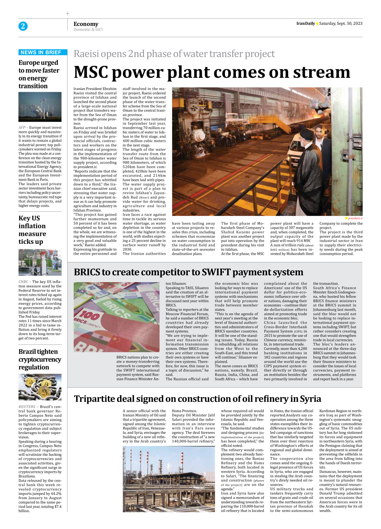 Iran Daily - Number Seven Thousand Three Hundred and Ninety Six - 30 September 2023 - Page 2