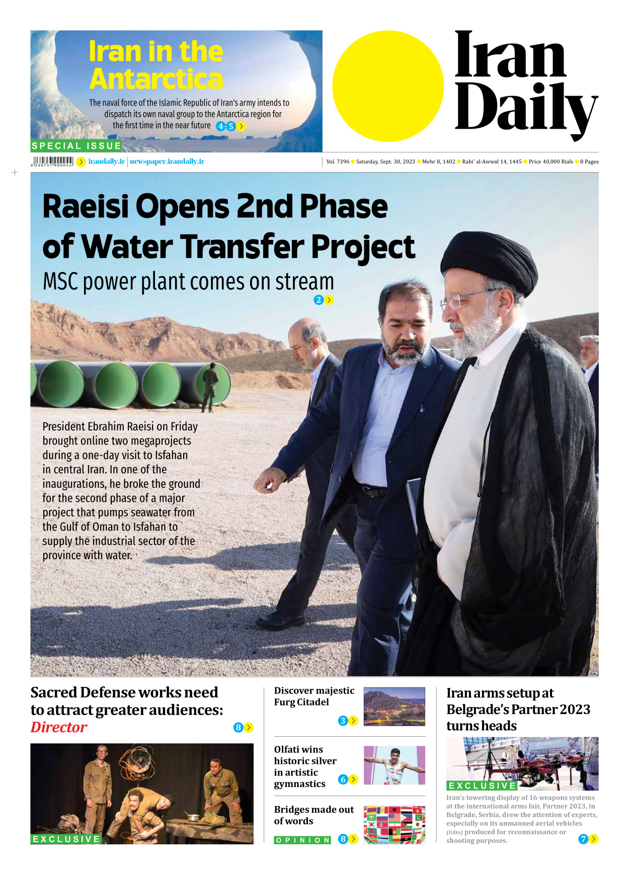 Iran Daily - Number Seven Thousand Three Hundred and Ninety Six - 30 September 2023