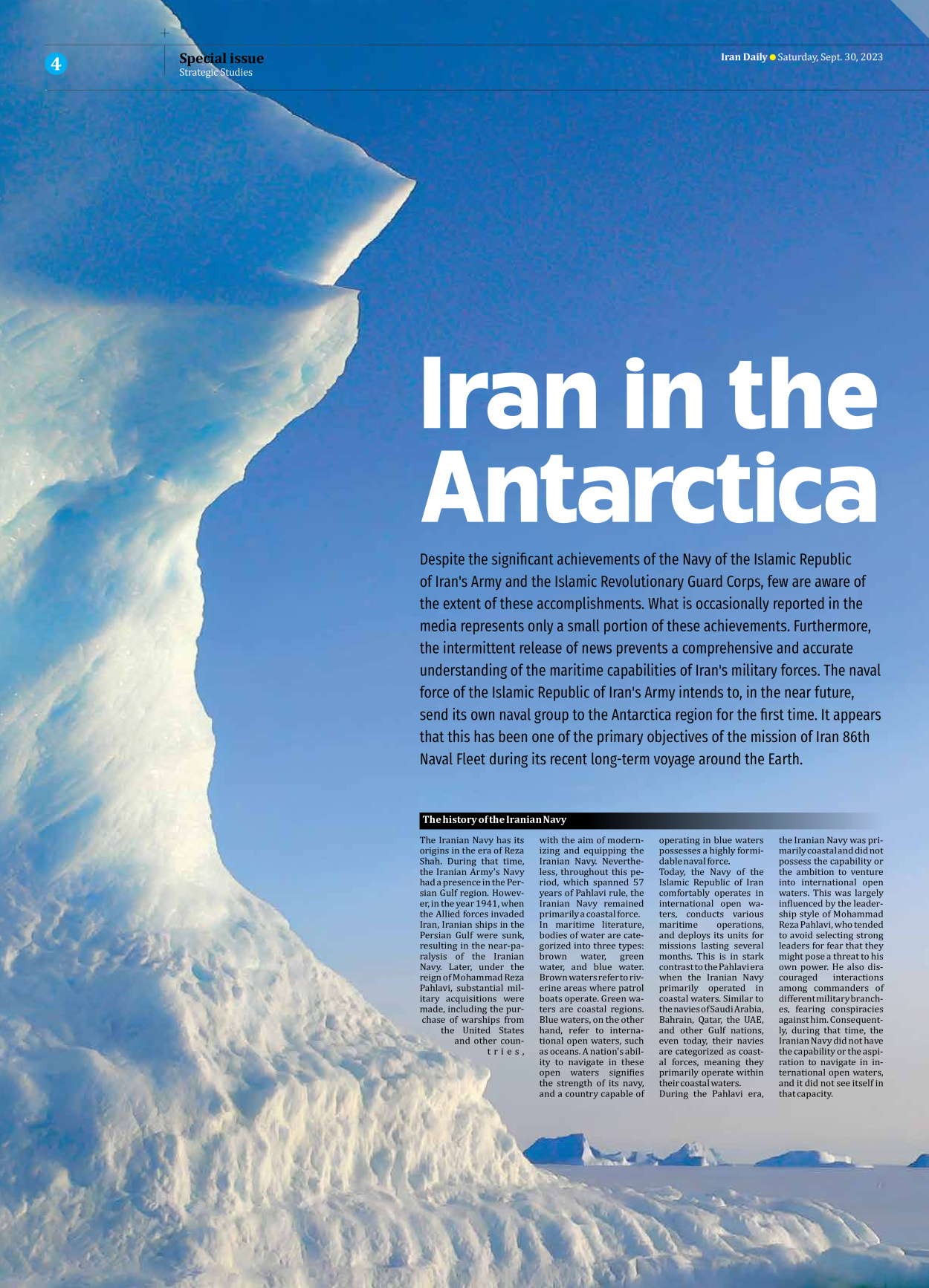Iran Daily - Number Seven Thousand Three Hundred and Ninety Six - 30 September 2023 - Page 4