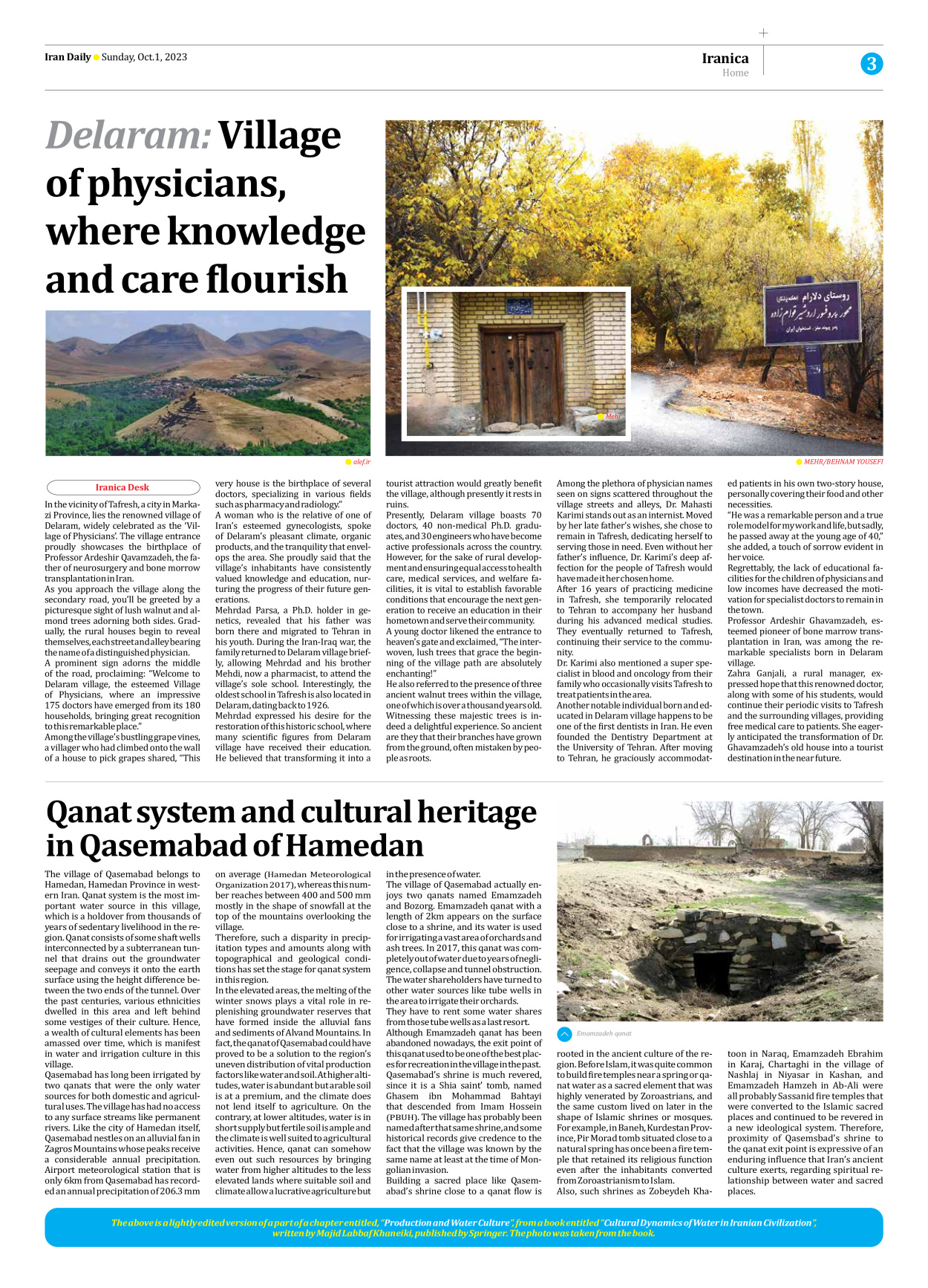 Iran Daily - Number Seven Thousand Three Hundred and Ninety Seven - 01 October 2023 - Page 3