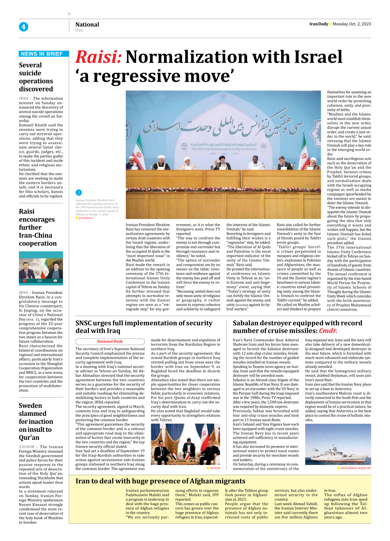 Iran Daily - Number Seven Thousand Three Hundred and Ninety Eight - 02 October 2023 - Page 4