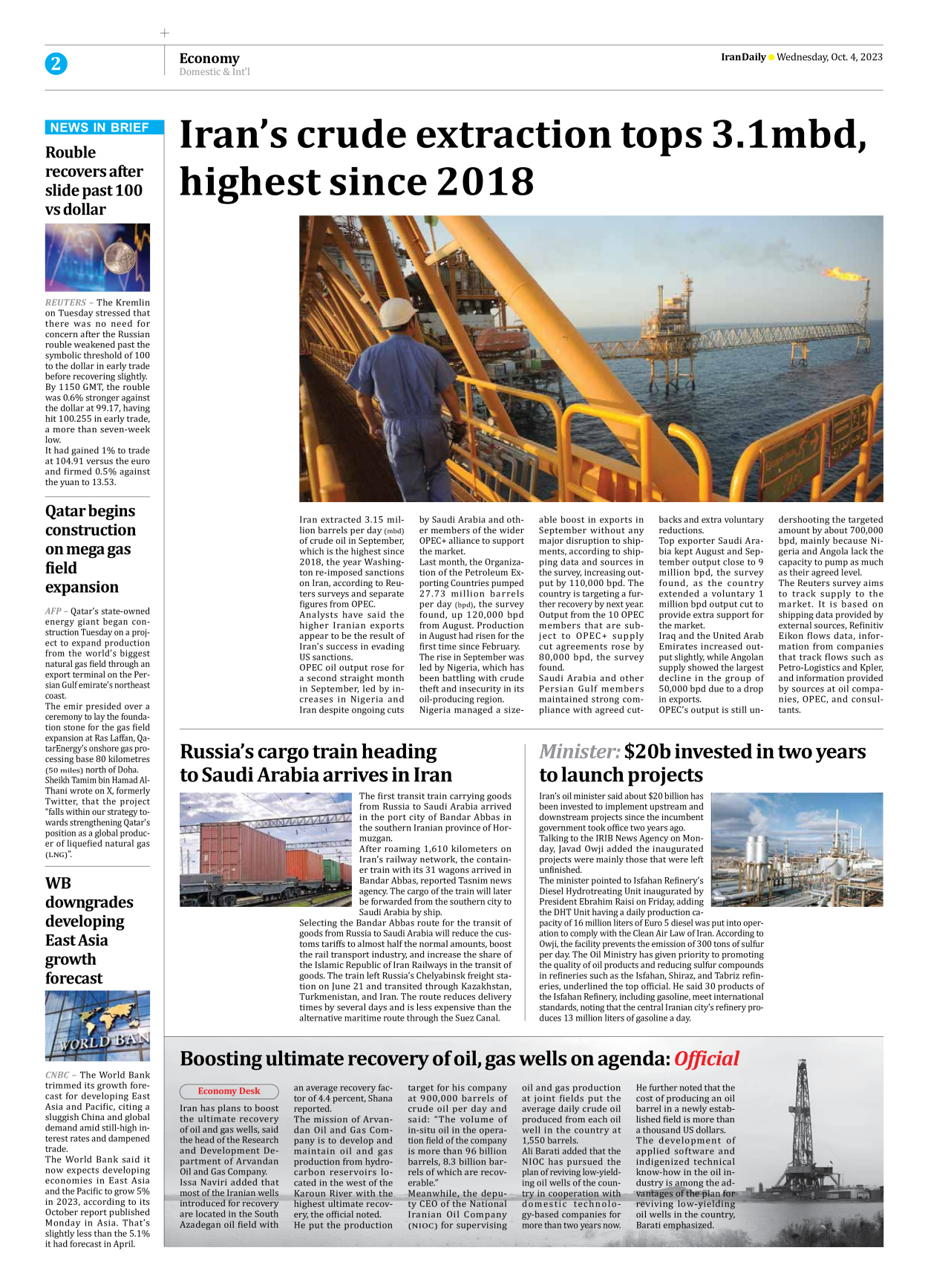 Iran Daily - Number Seven Thousand Three Hundred and Ninety Nine - 04 October 2023 - Page 2