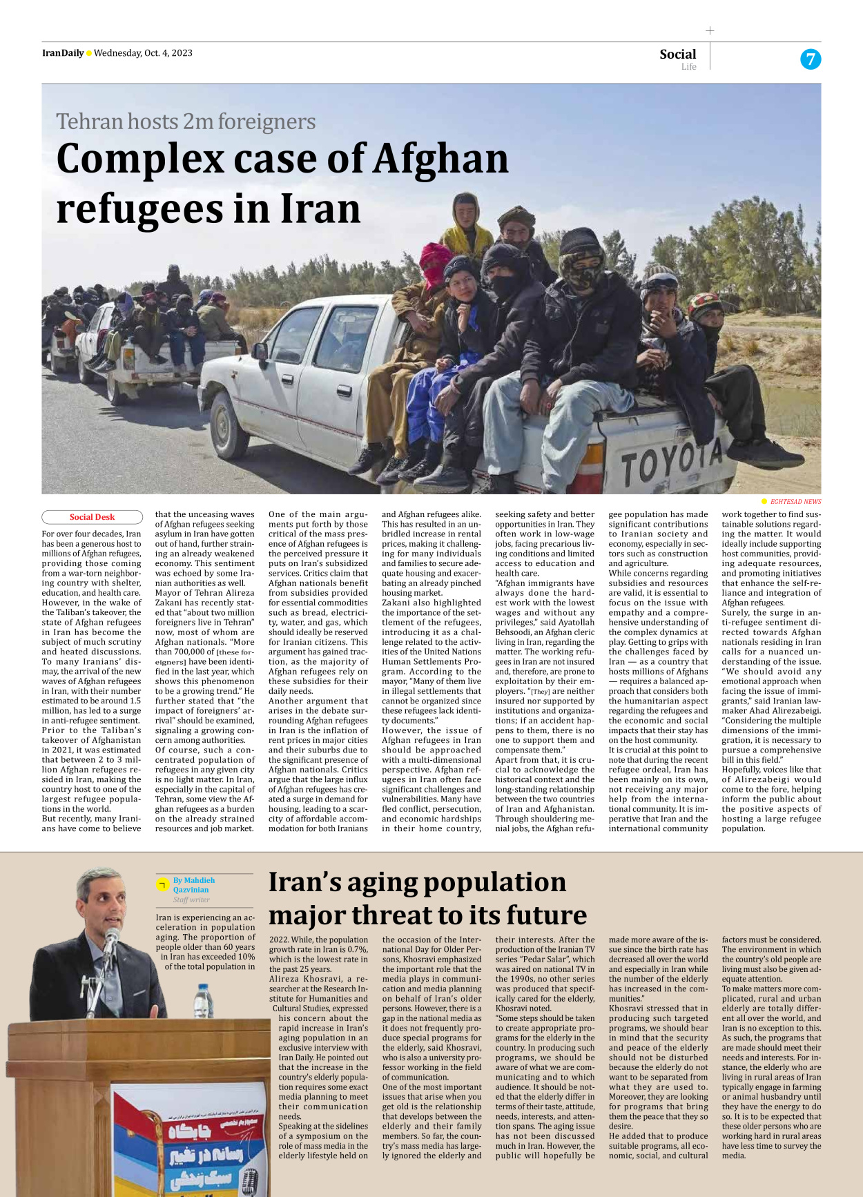 Iran Daily - Number Seven Thousand Three Hundred and Ninety Nine - 04 October 2023 - Page 7