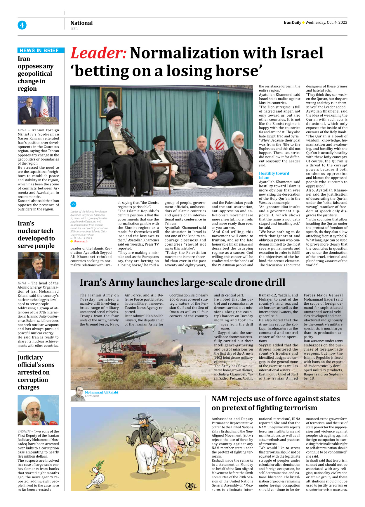 Iran Daily - Number Seven Thousand Three Hundred and Ninety Nine - 04 October 2023 - Page 4