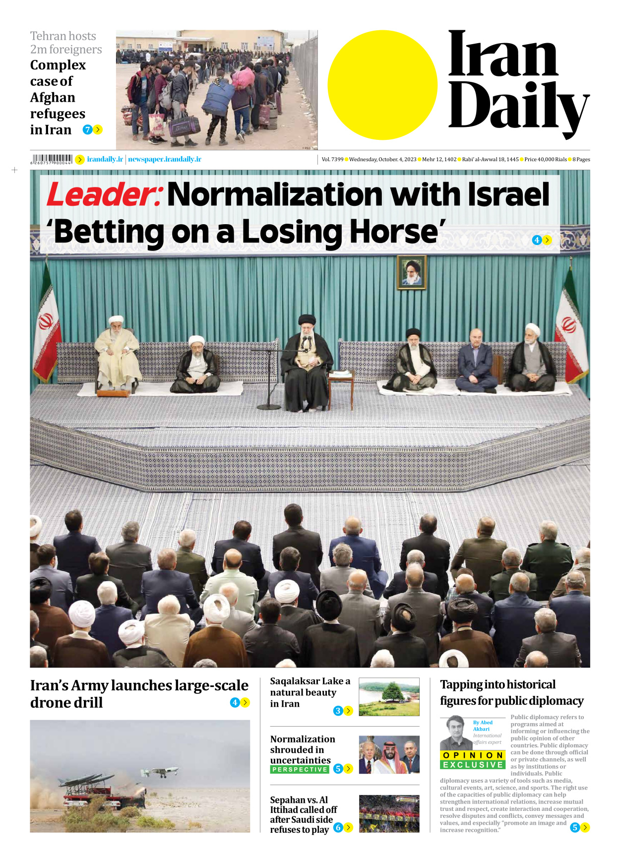 Iran Daily - Number Seven Thousand Three Hundred and Ninety Nine - 04 October 2023