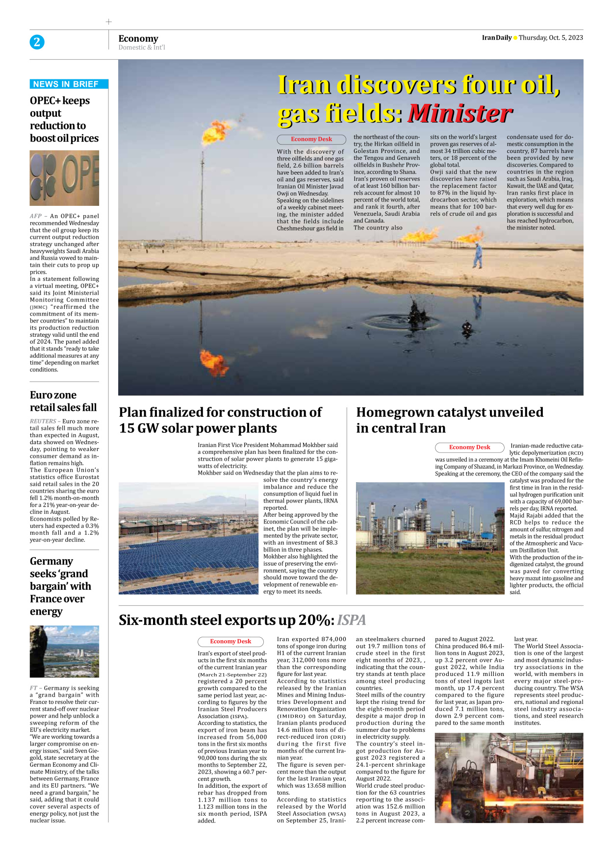 Iran Daily - Number Seven Thousand Four Hundred - 05 October 2023 - Page 2