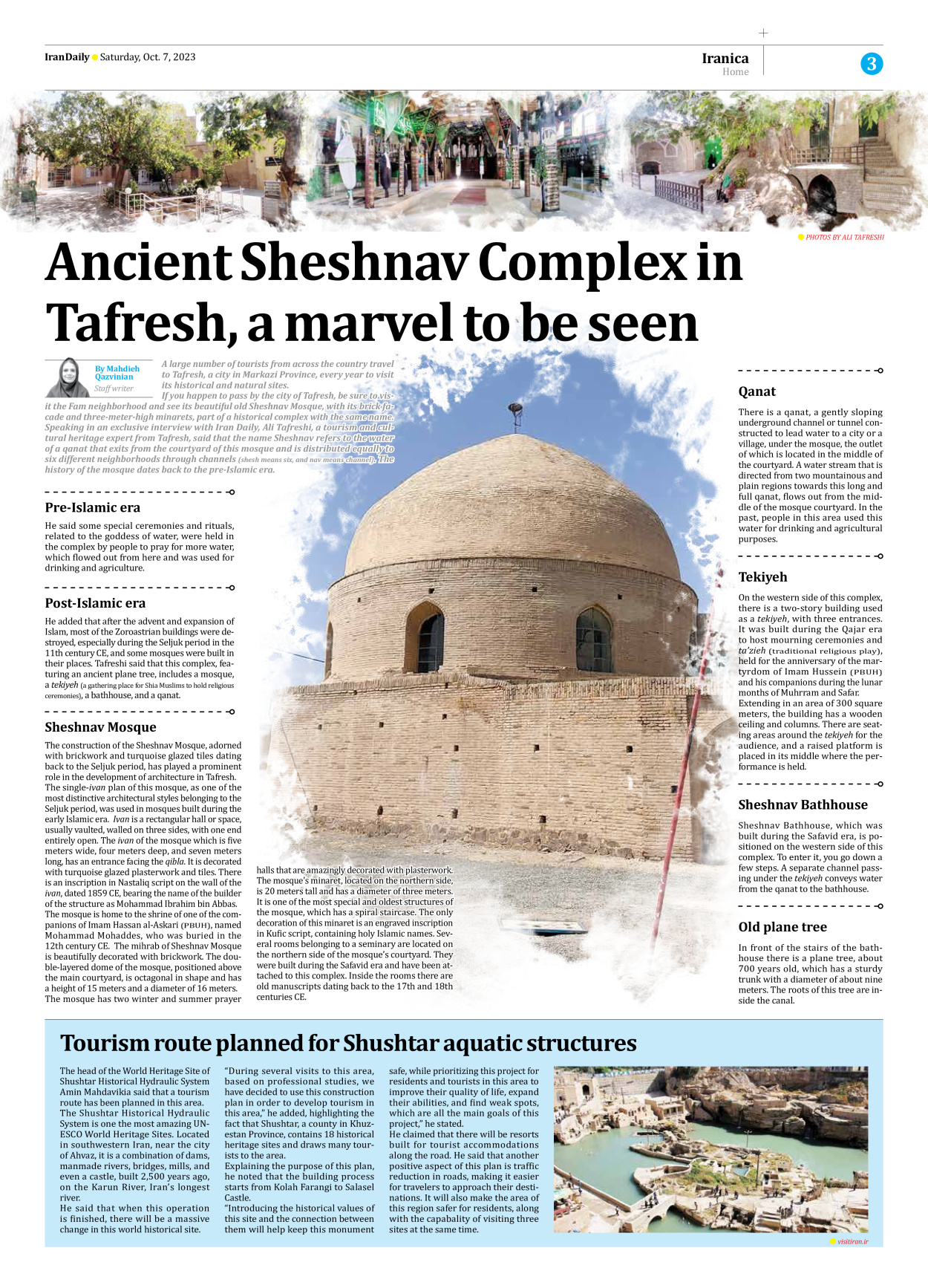 Iran Daily - Number Seven Thousand Four Hundred and One - 07 October 2023 - Page 3